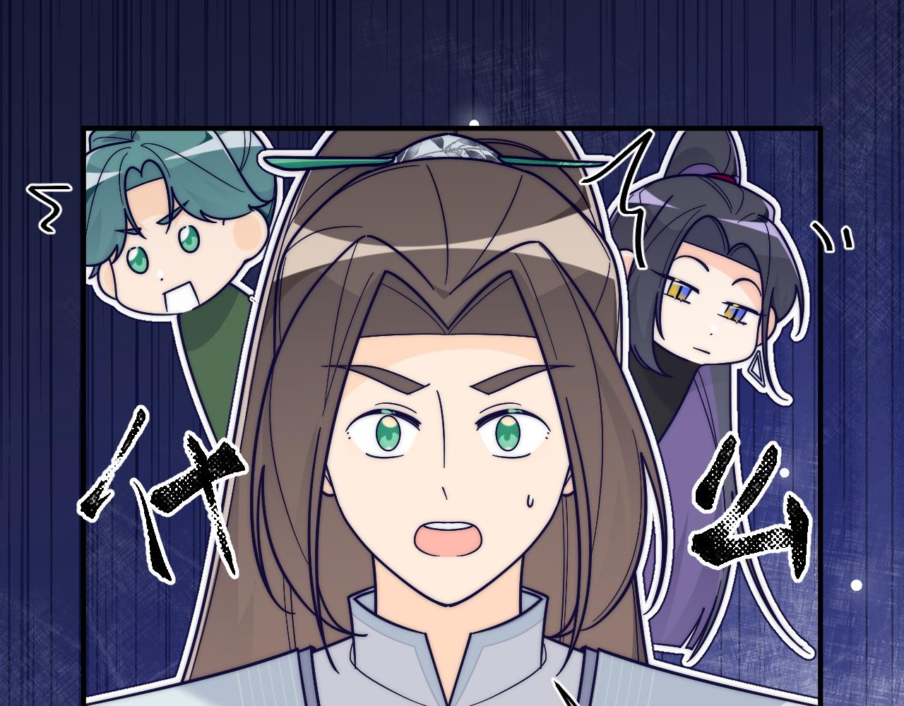 别唤醒我(1/2)-第39话