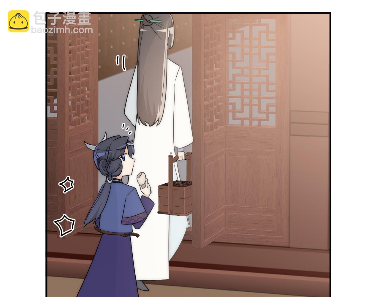 人狠话不多(1/2)-第5话