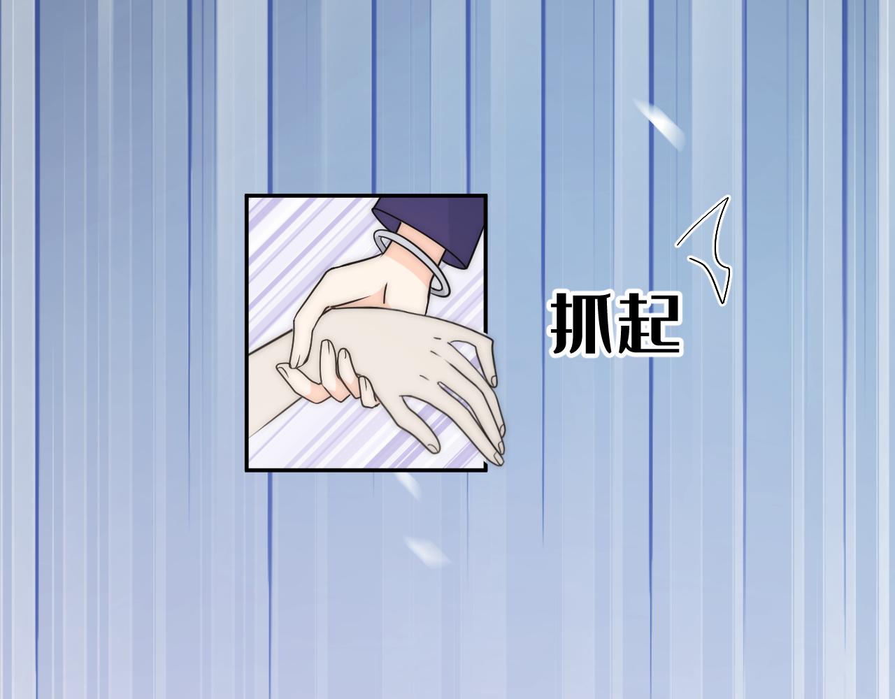 人狠话不多(1/2)-第5话