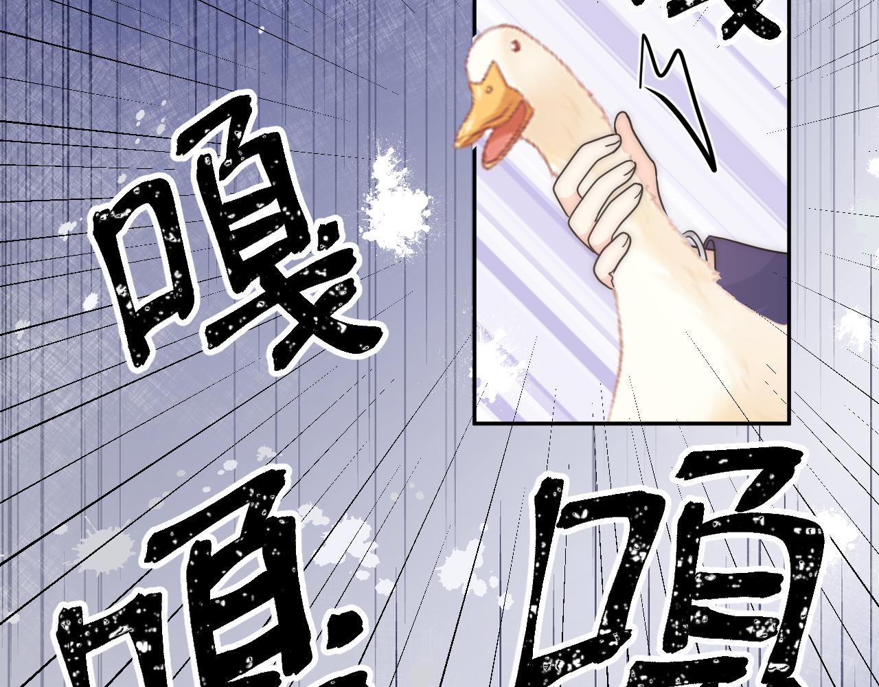人狠话不多(1/2)-第5话