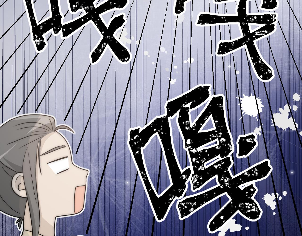 人狠话不多(1/2)-第5话