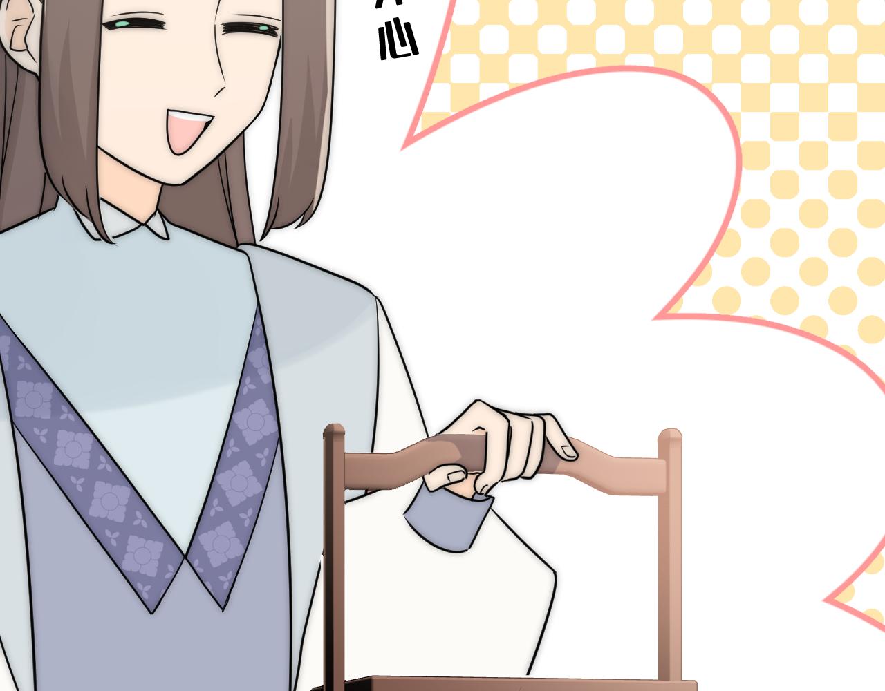 人狠话不多(1/2)-第5话