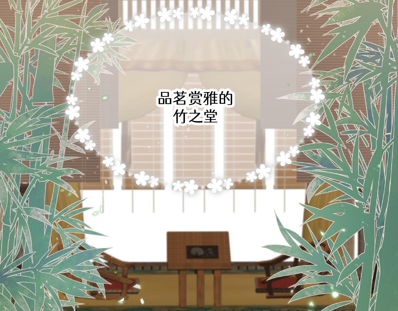 喊得最大声的人不一定最痛(1/2)-第7话