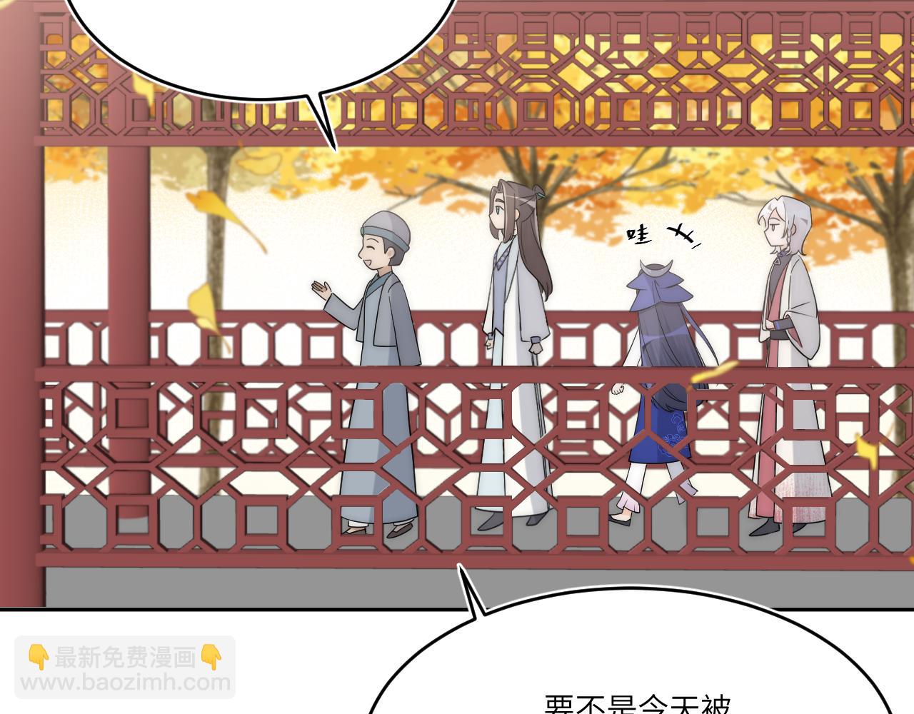 房子要选阳光好的-第9话