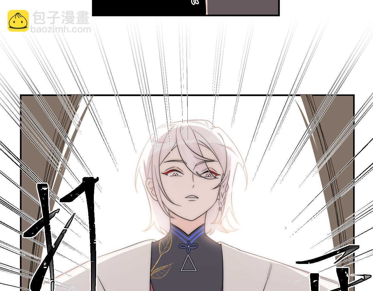 房子要选阳光好的-第9话