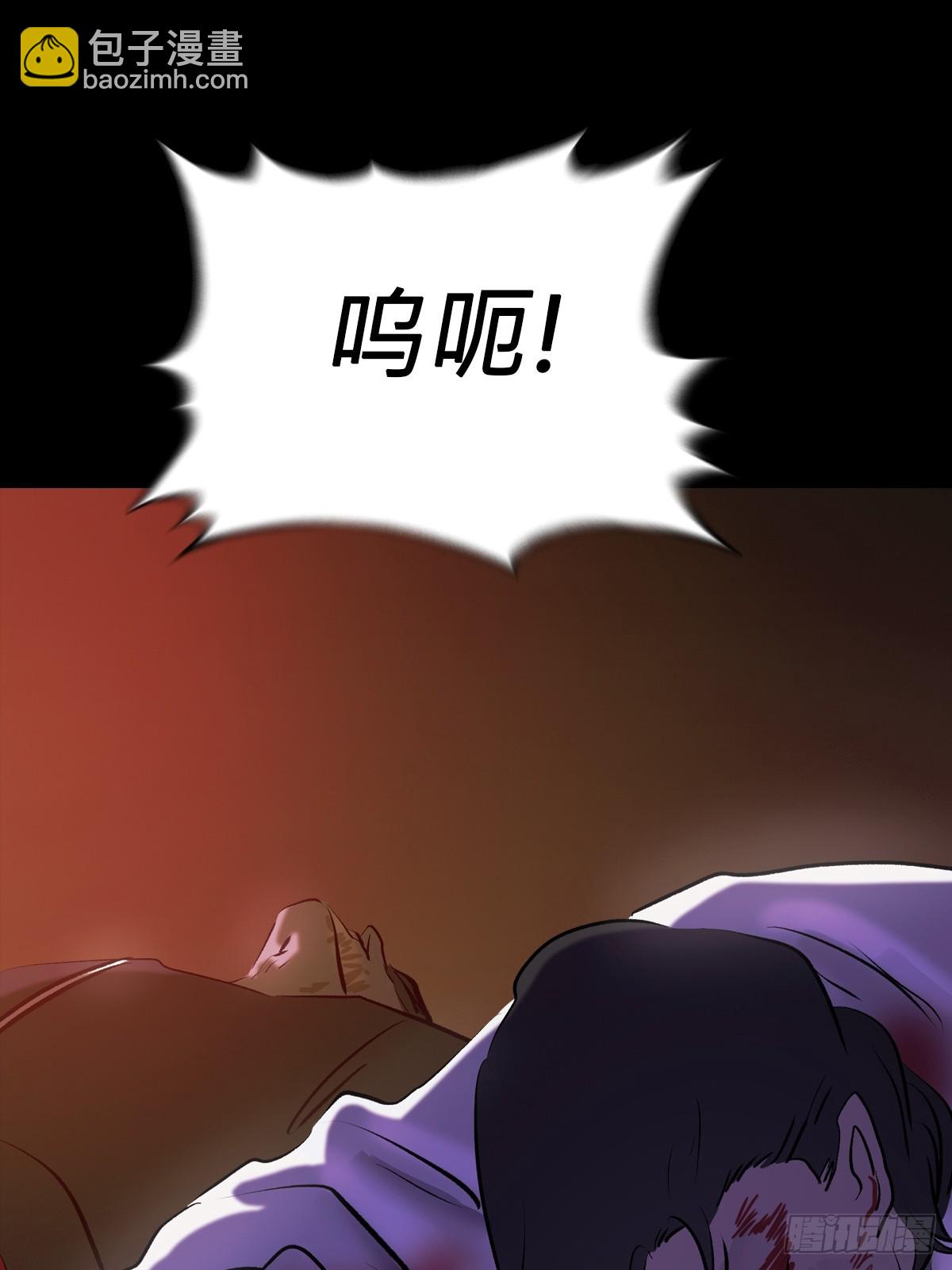 决(1/2)-第99话