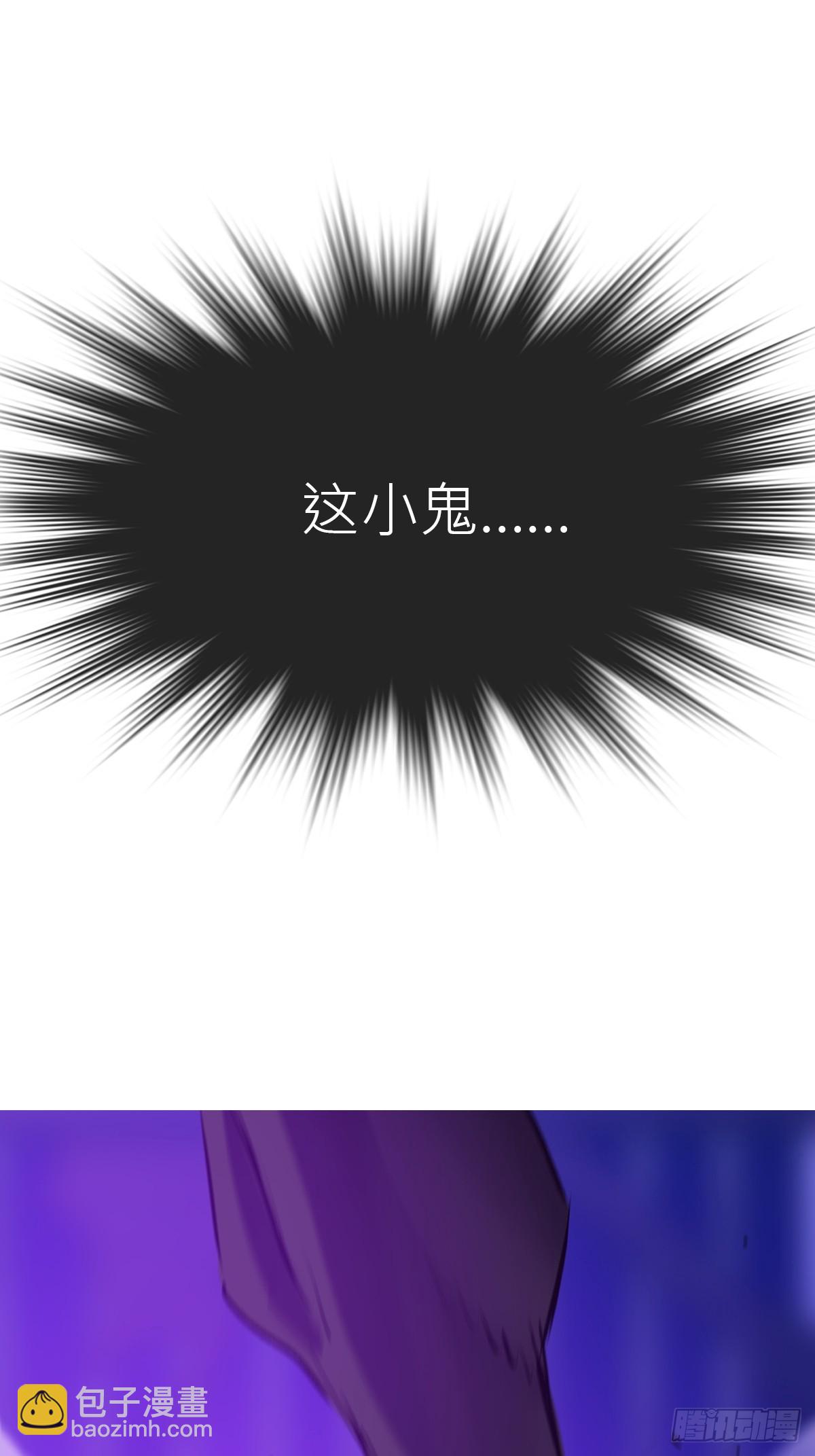 回生(1/2)-第103话