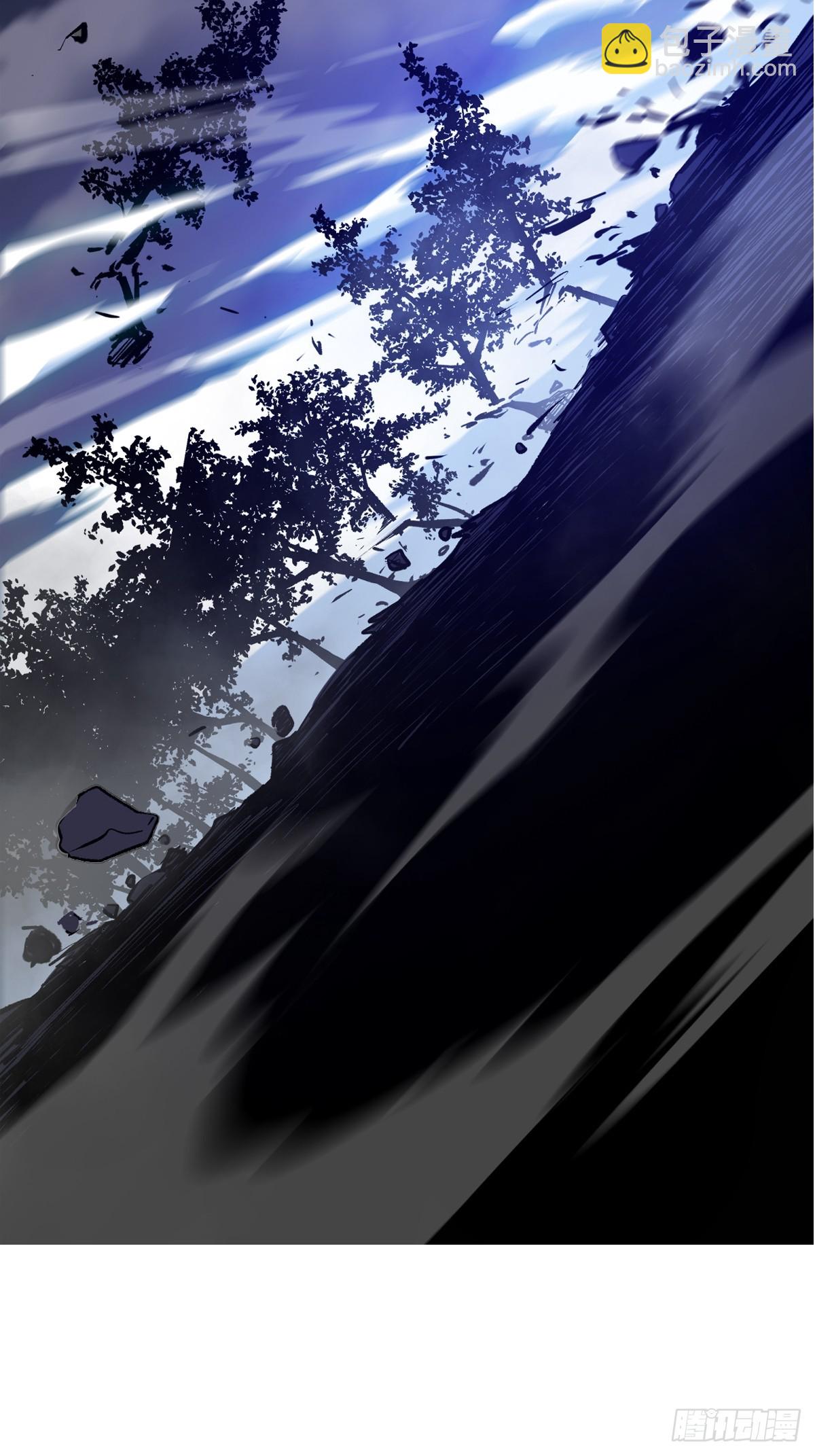 半足以踏黄泉路(1/2)-第13话
