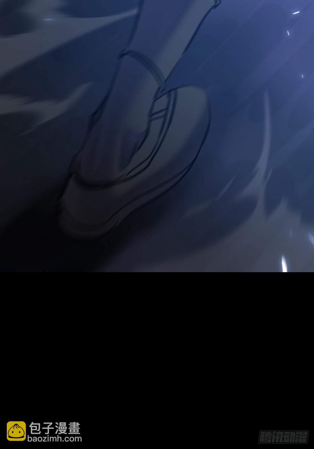 极(1/2)-第129话