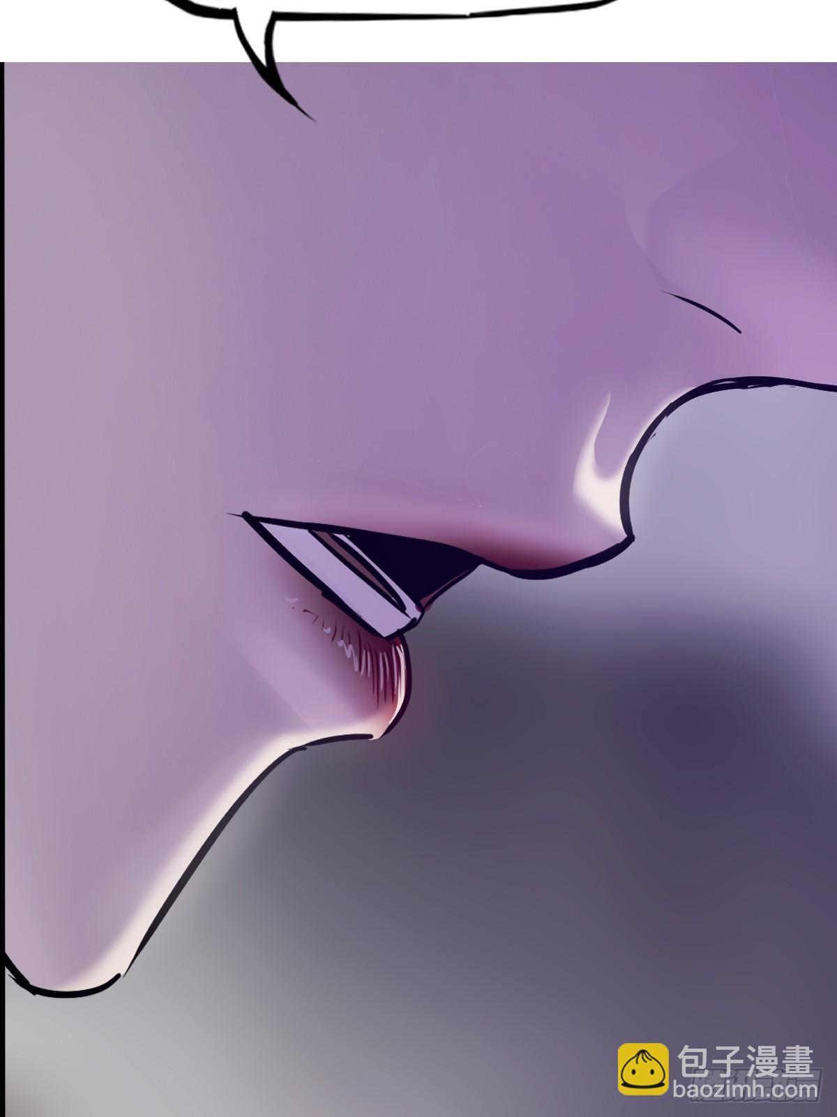 湮(1/2)-第137话