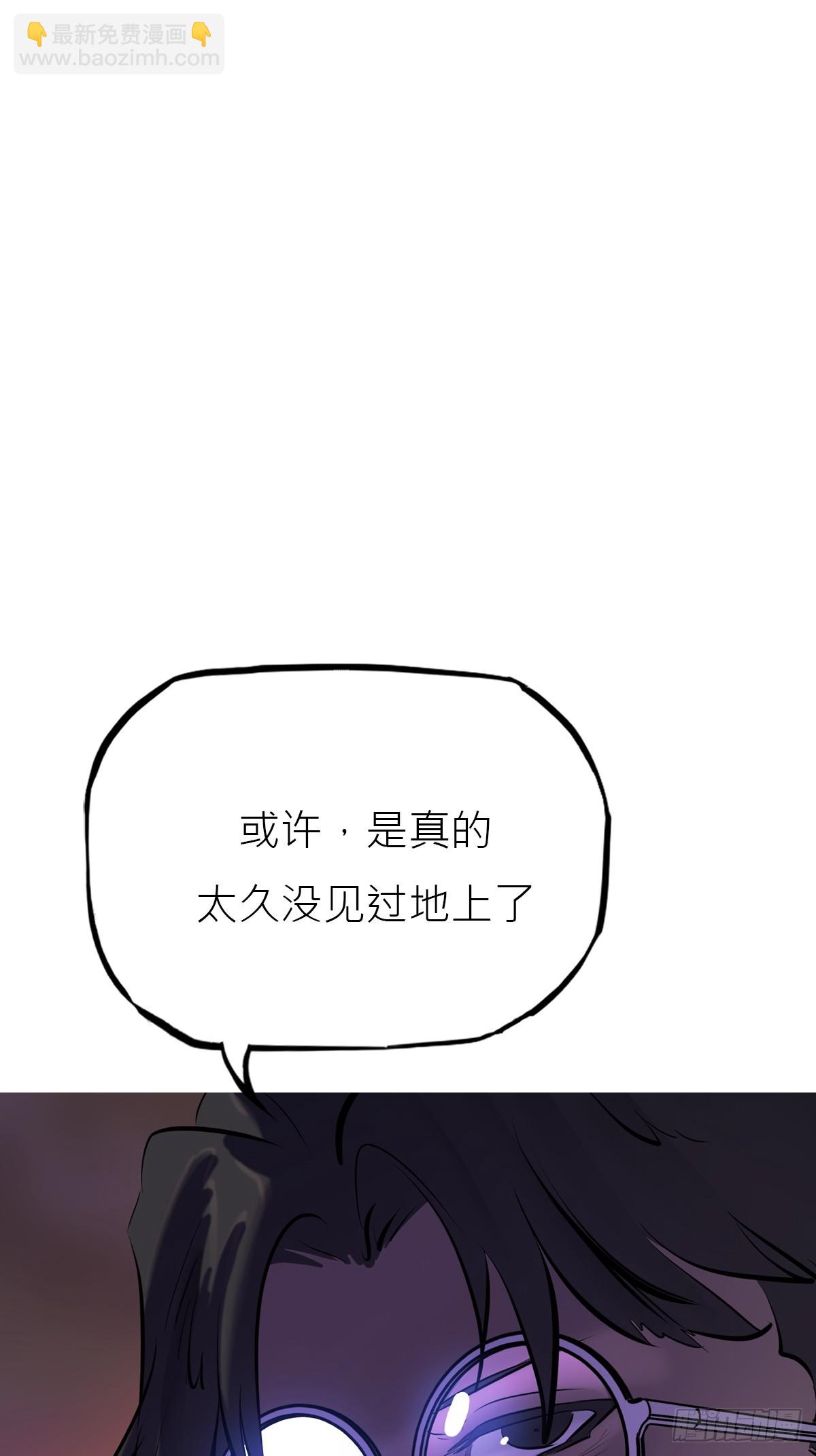 玄邑城(1/2)-第139话