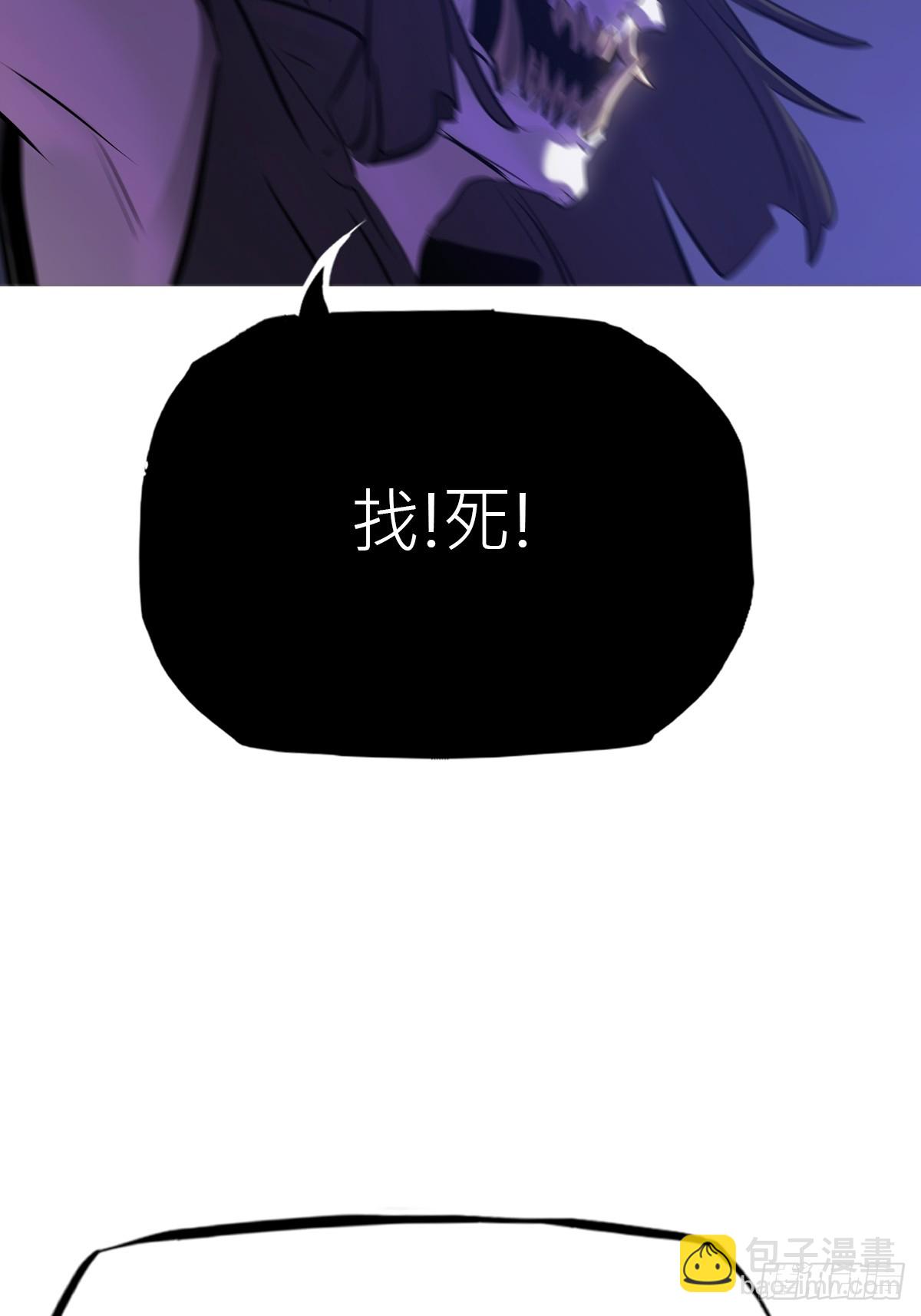 驰城(1/2)-第141话