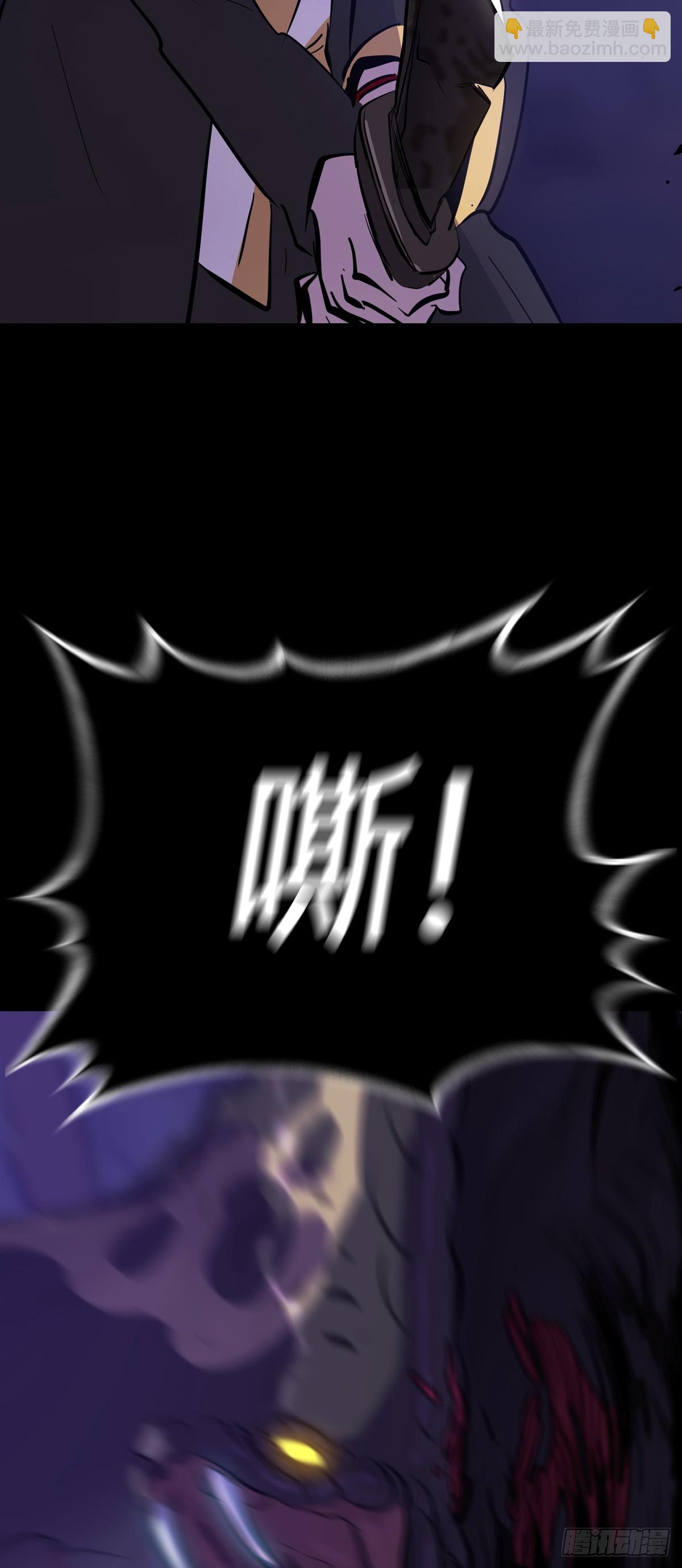起(1/2)-第145话