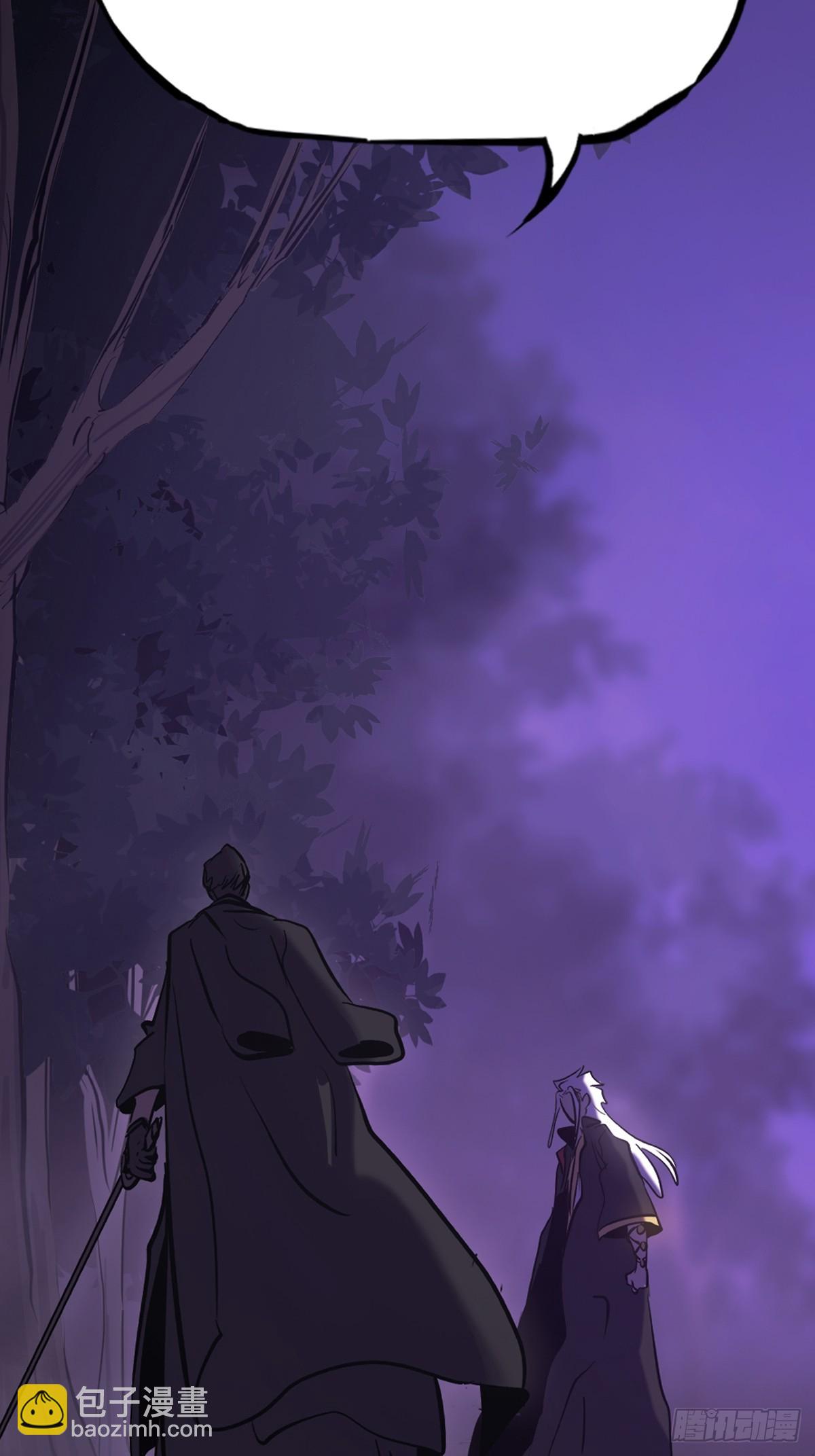 起(1/2)-第145话
