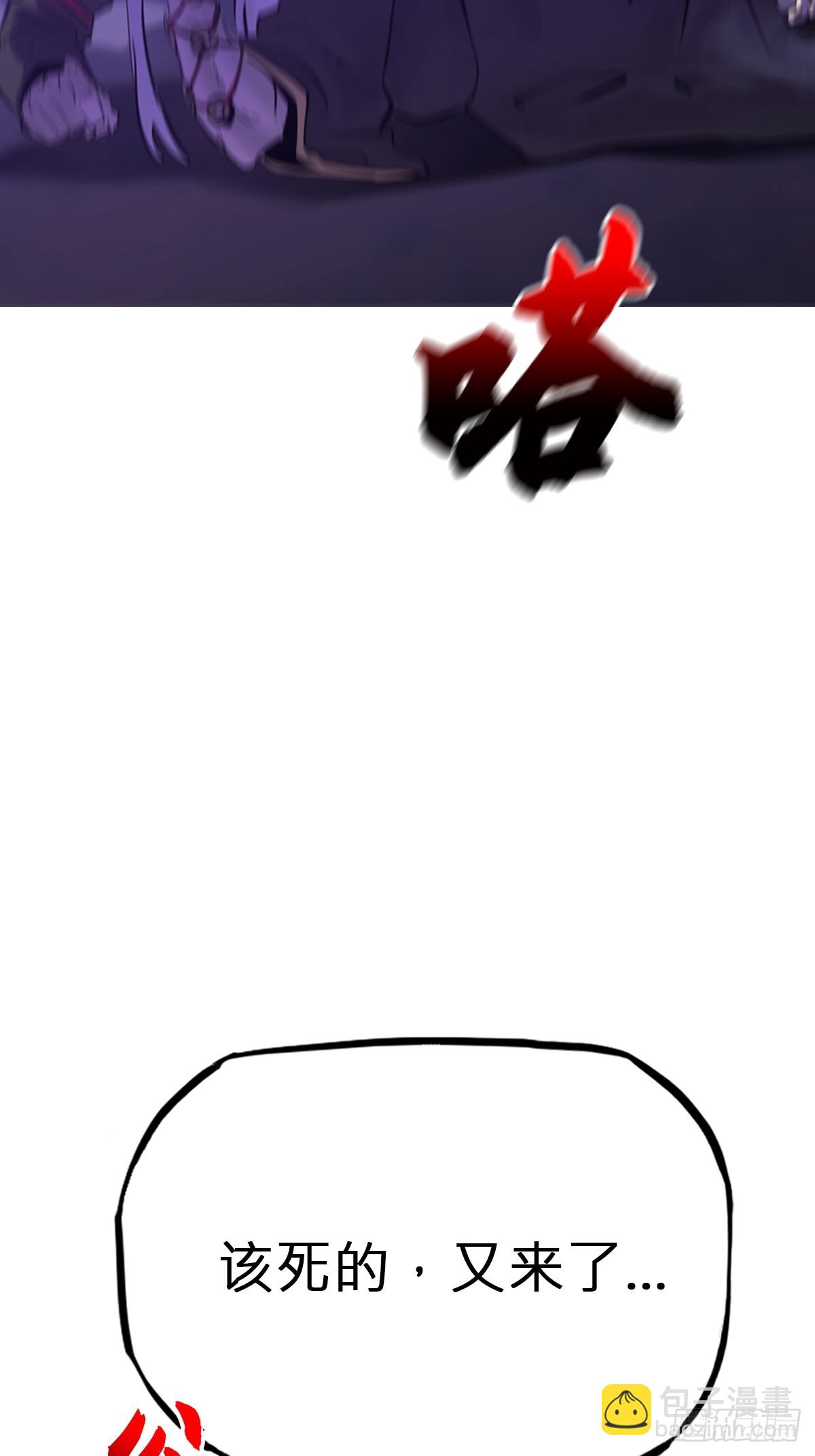 起(1/2)-第145话