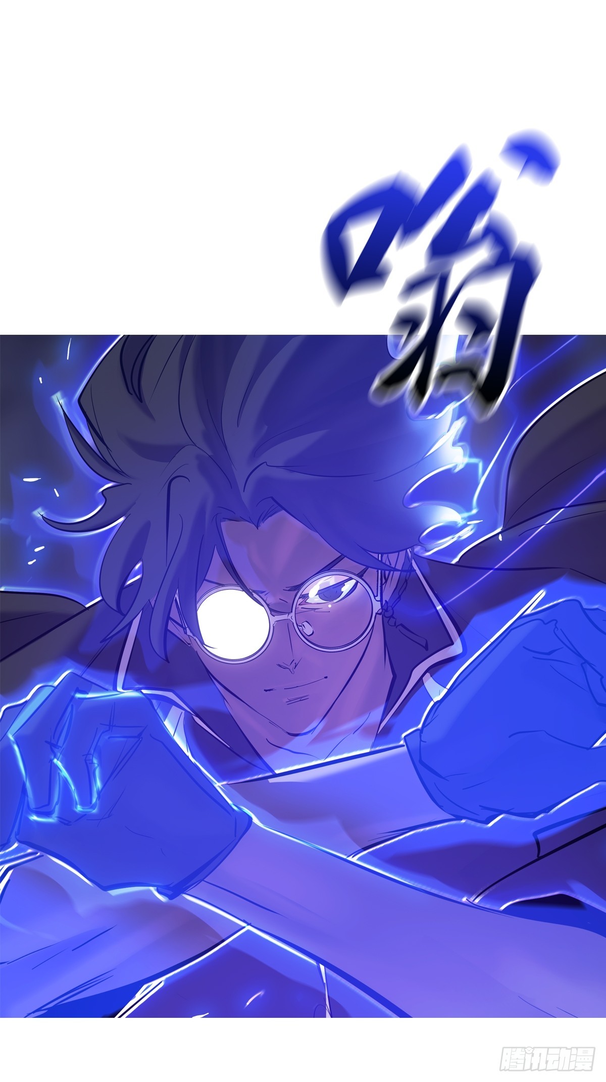 幻剑(1/2)-第147话