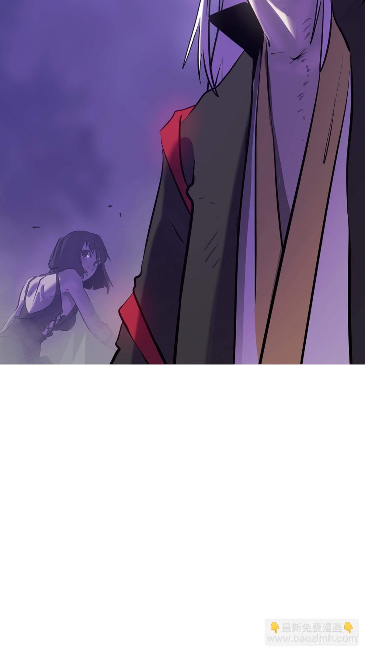 蚀(1/2)-第151话