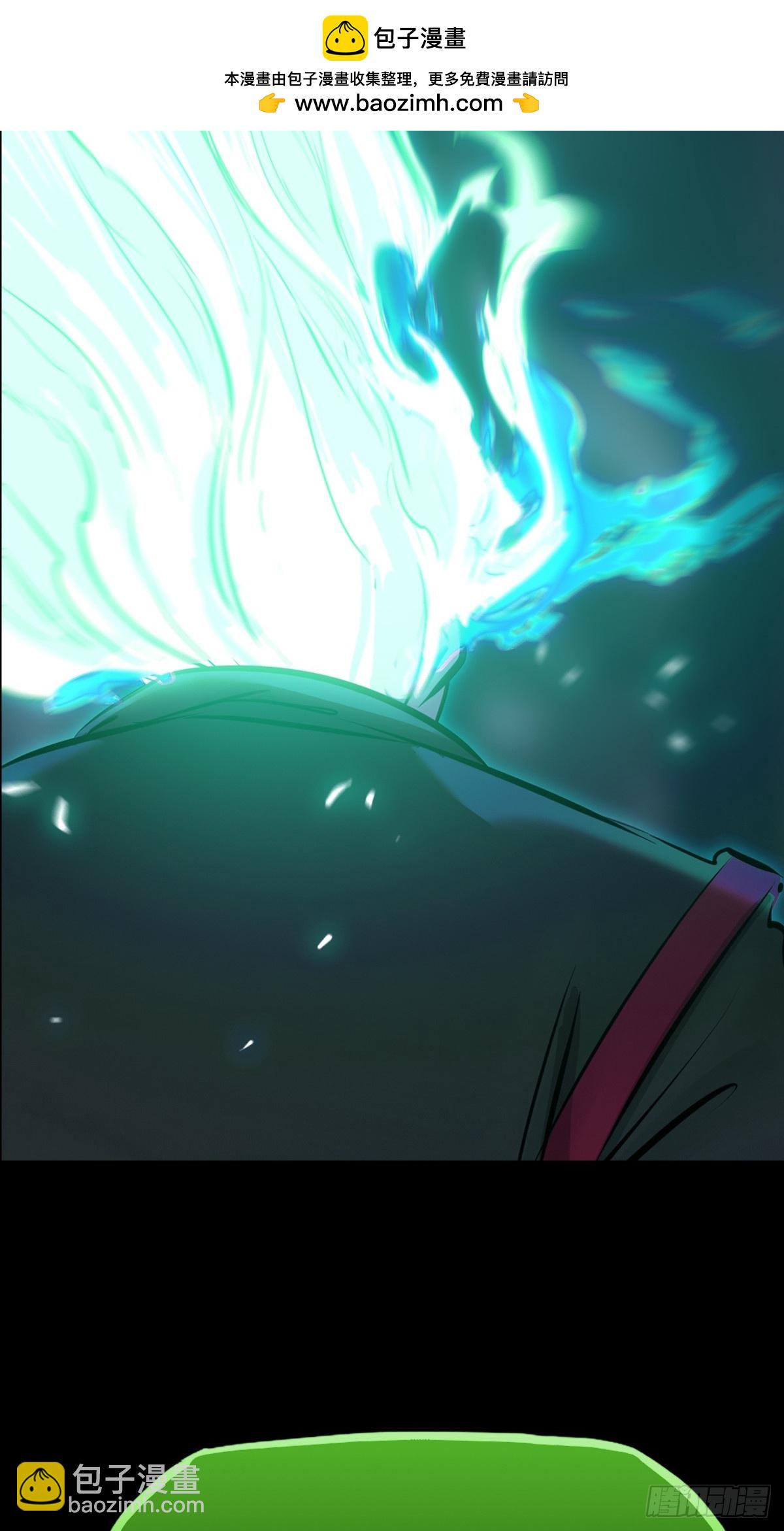 灾(1/2)-第153话