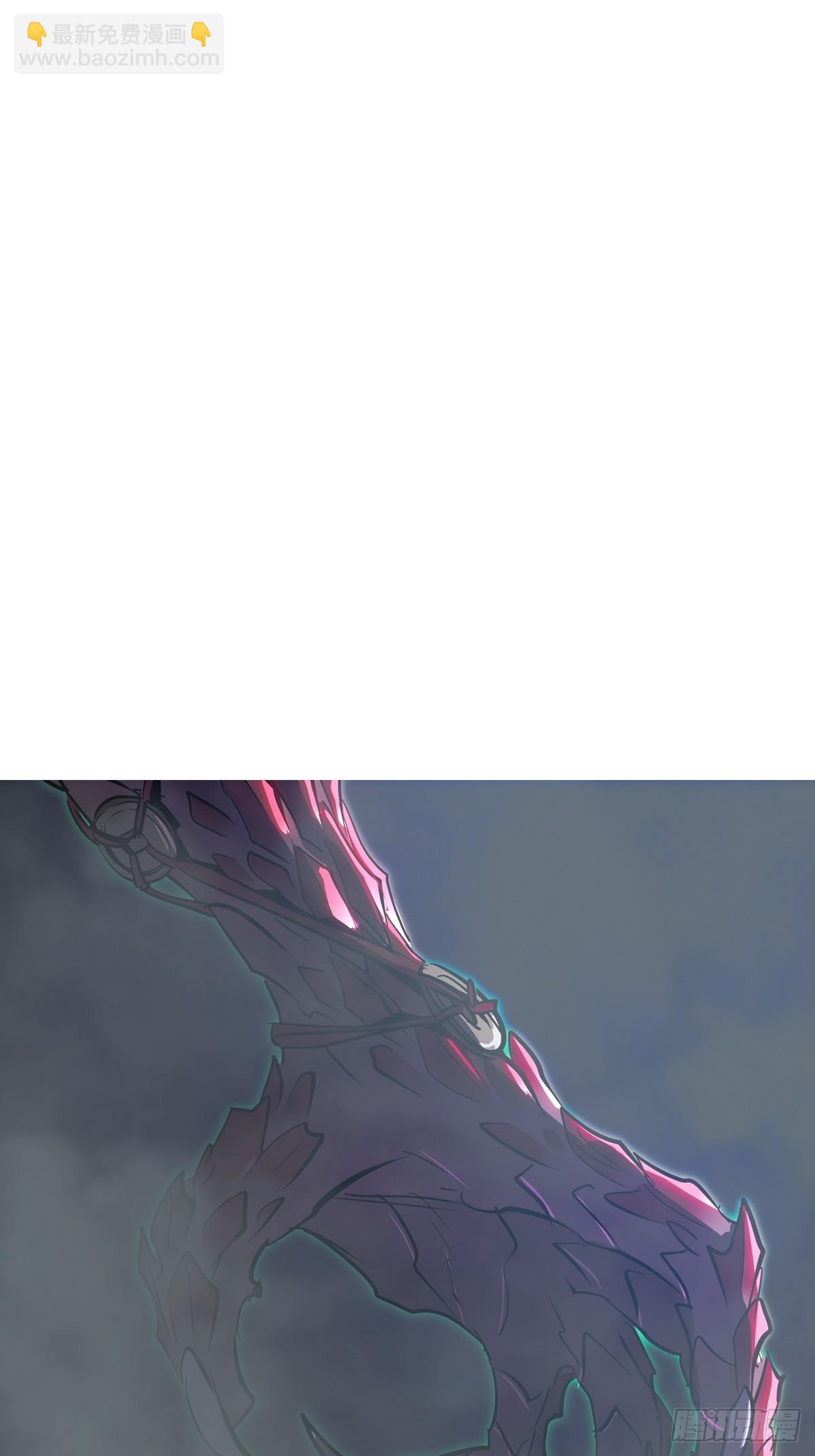 残忆(1/3)-第155话