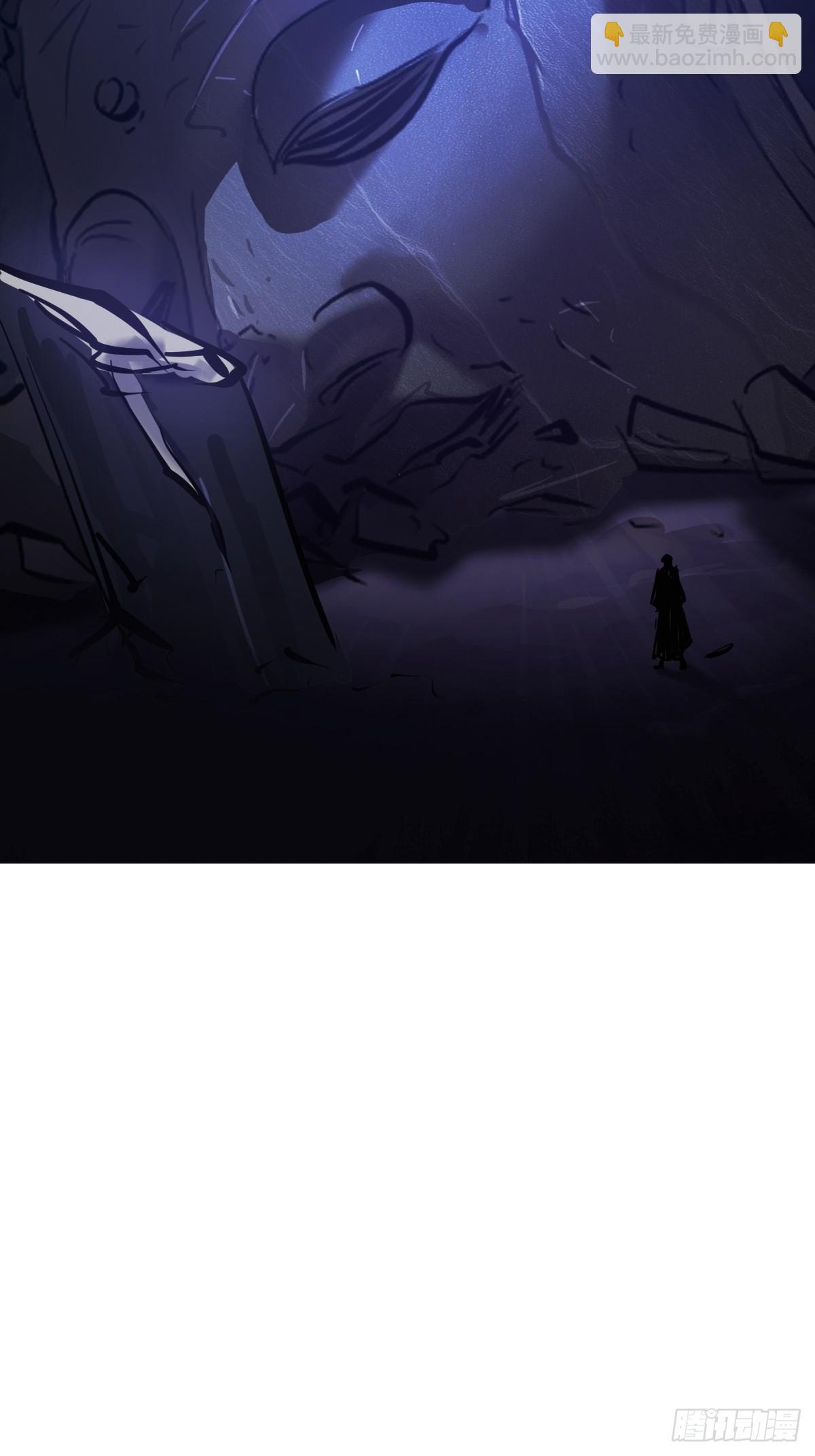 死焰(1/3)-第161话
