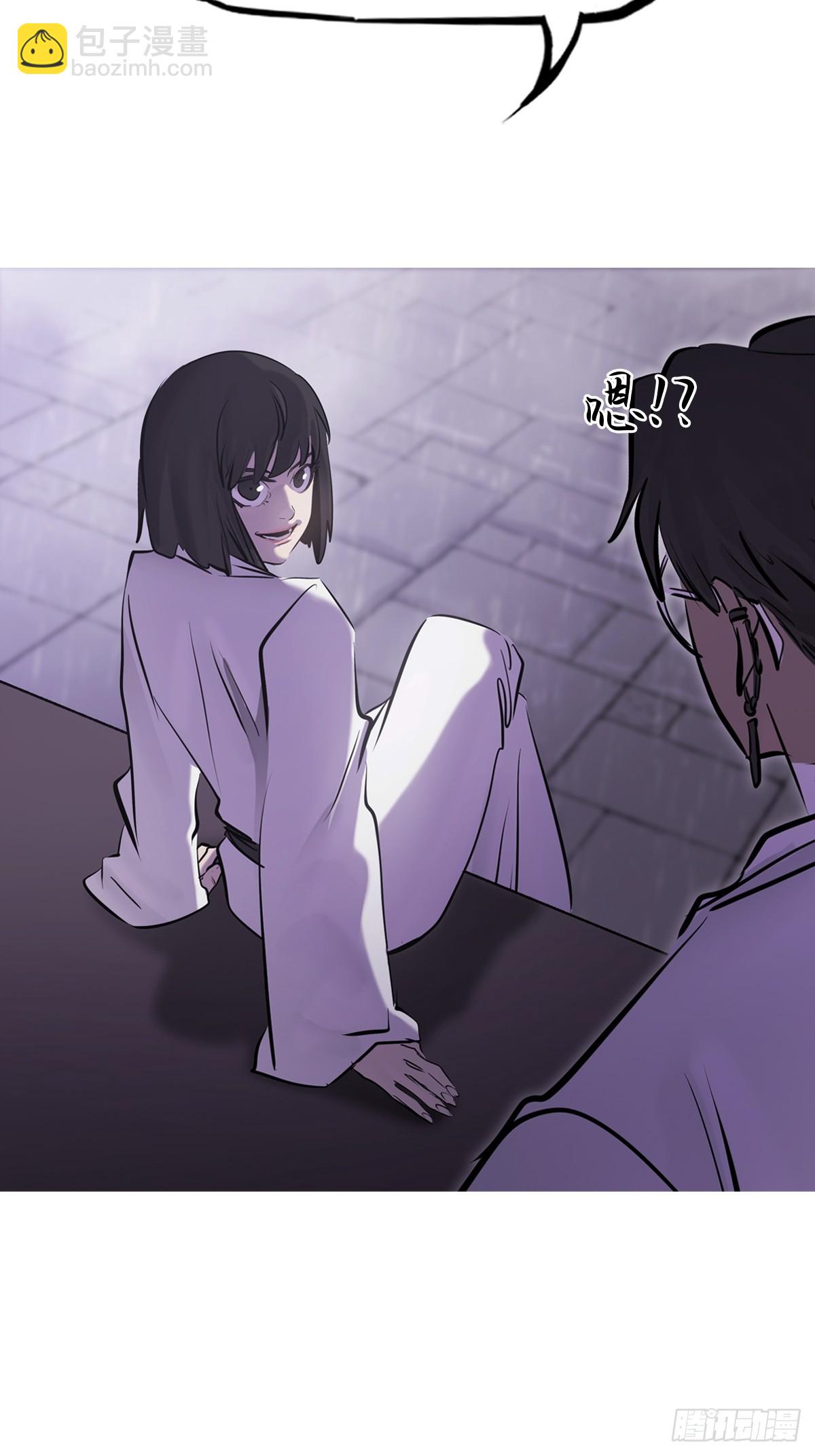 路途(1/2)-第163话