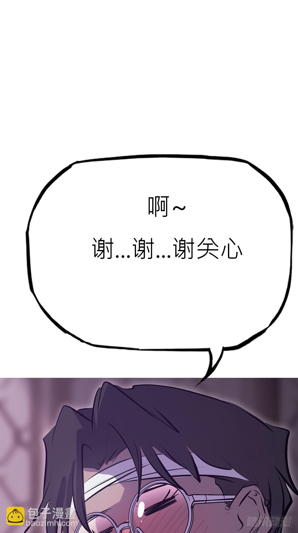 路途(1/2)-第163话