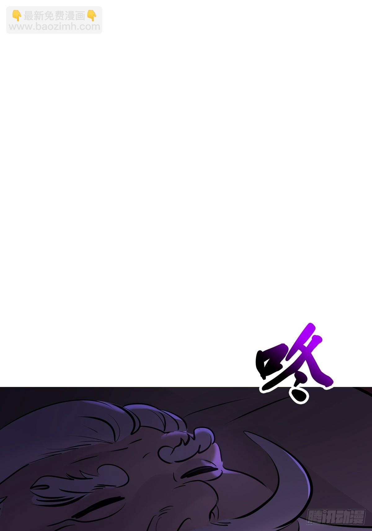 诈伪(1/2)-第165话