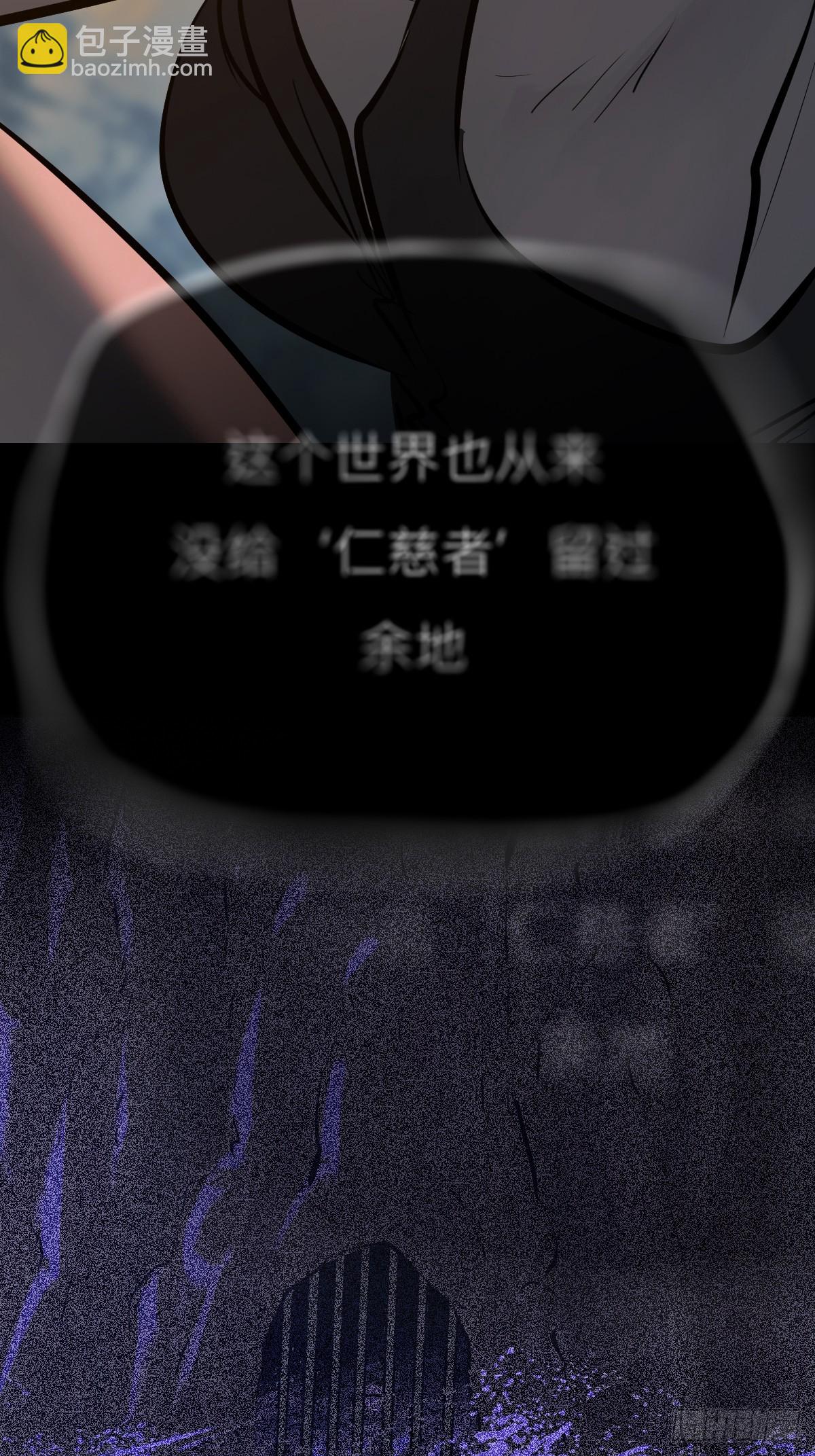 初照(1/2)-第169话