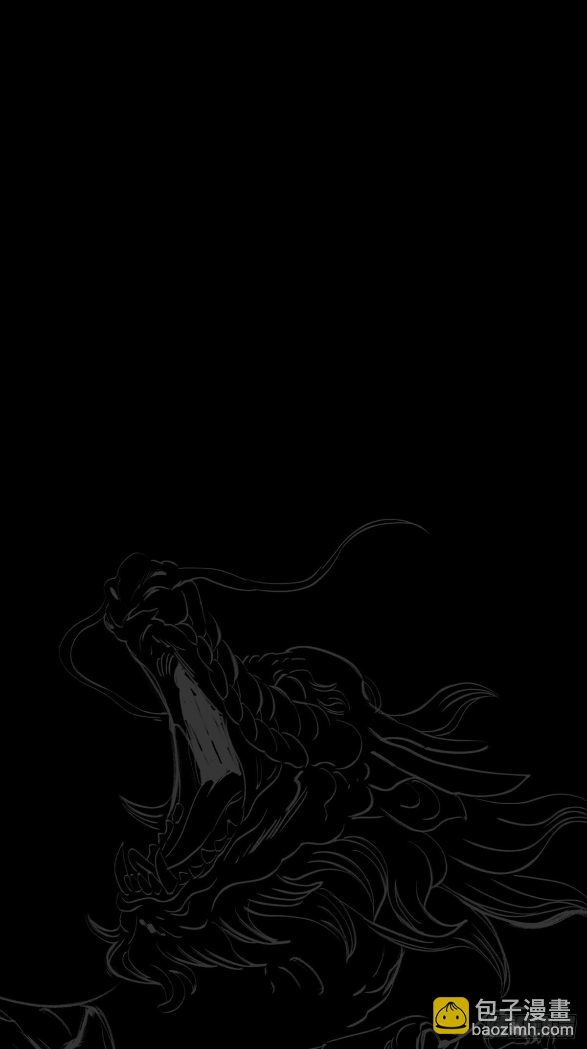 初照(1/2)-第169话