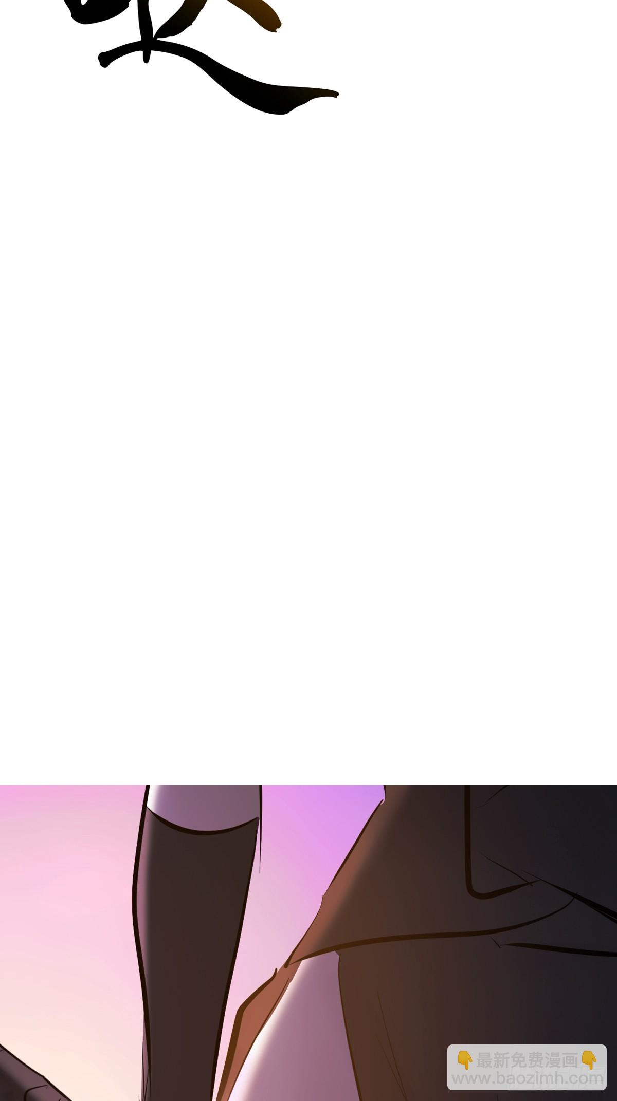 初照(1/2)-第169话