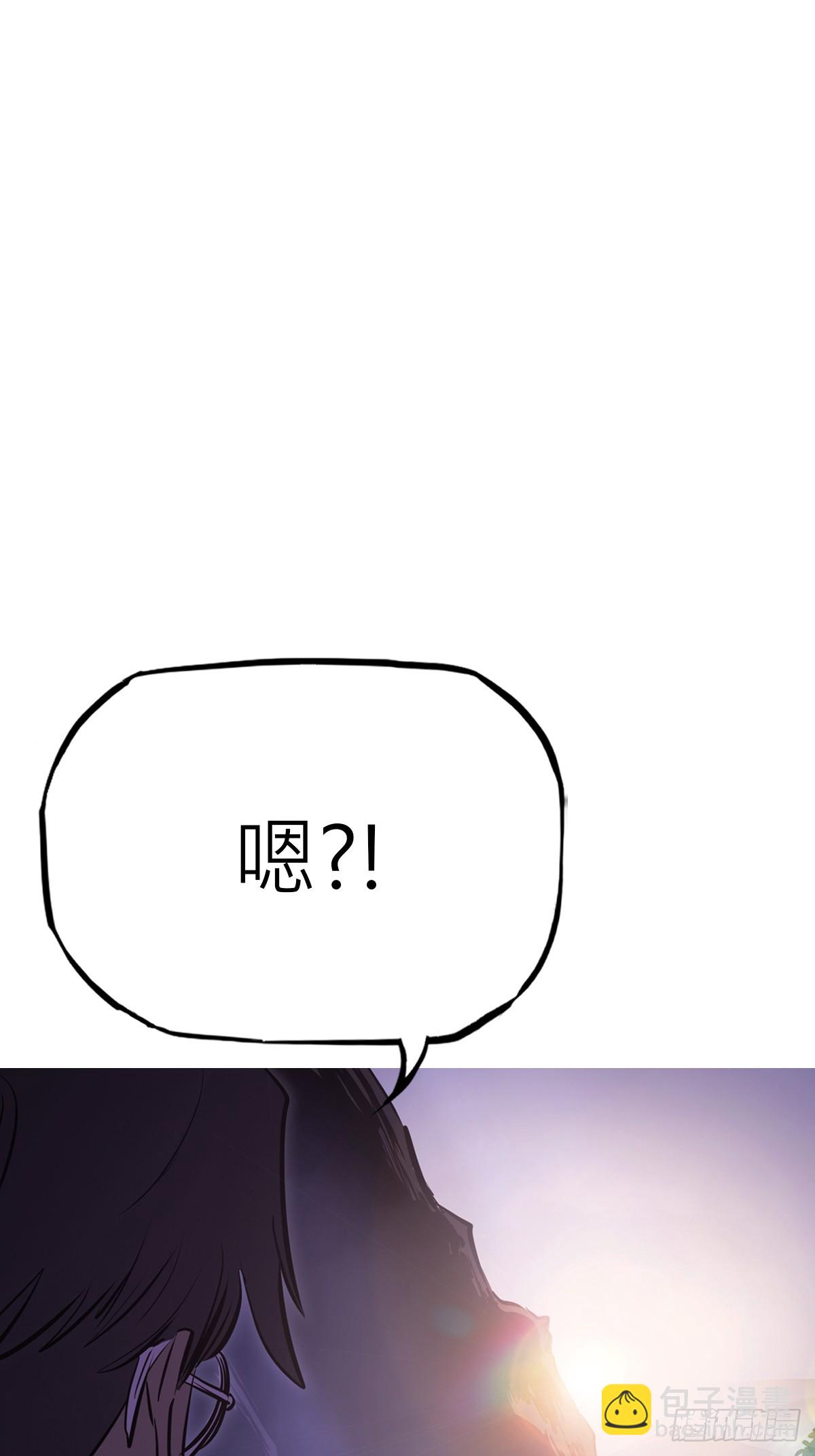 初照(1/2)-第169话