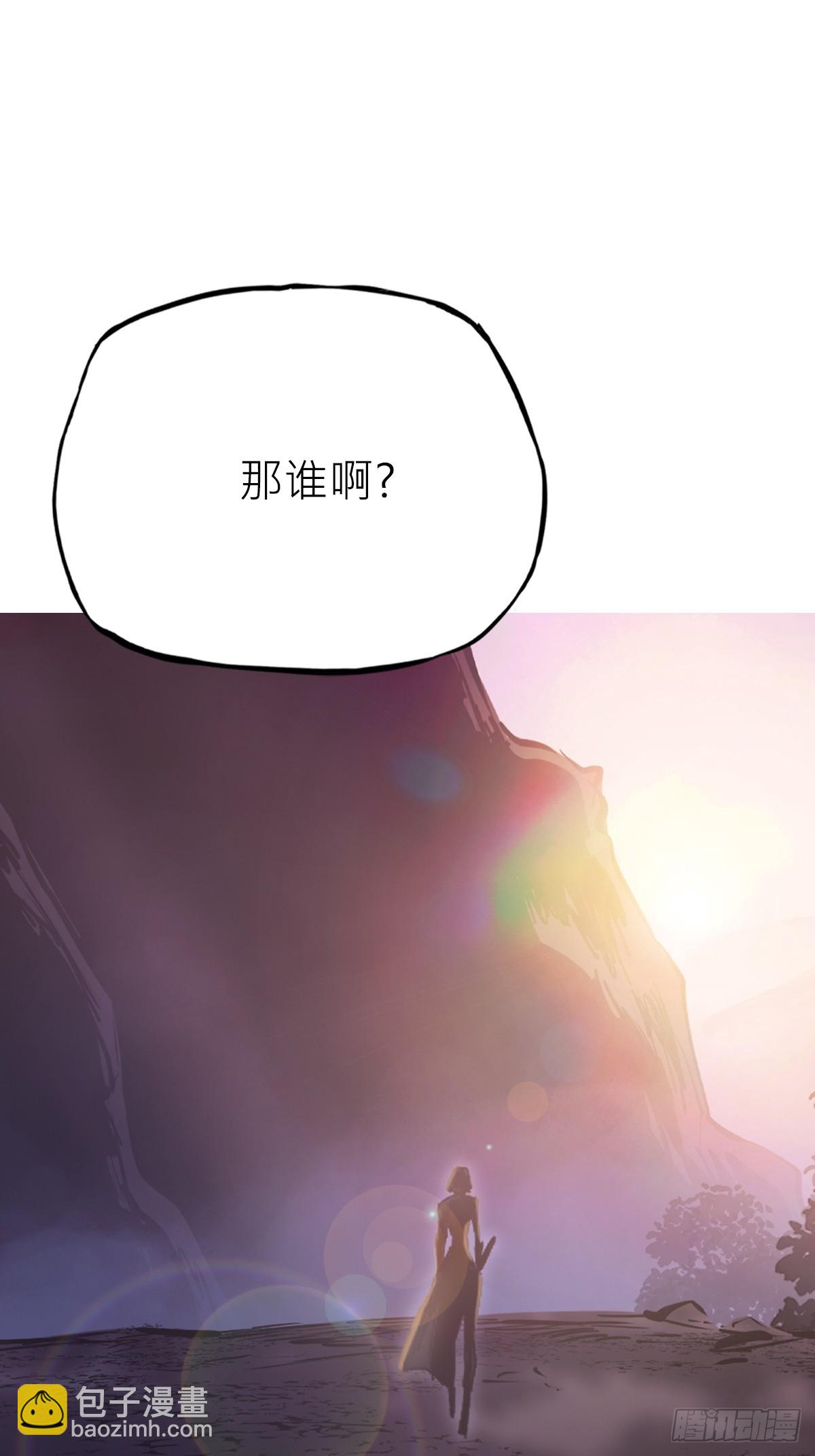 初照(1/2)-第169话