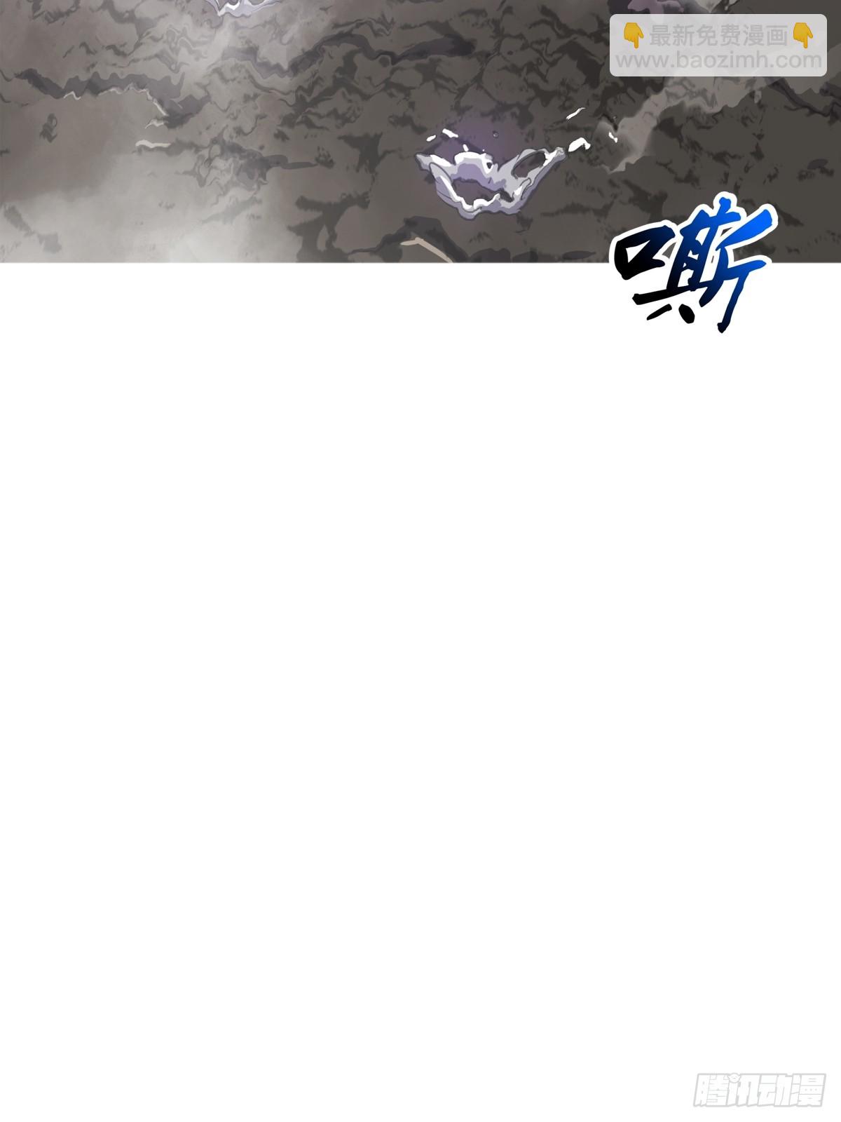 顒(1/3)-第171话