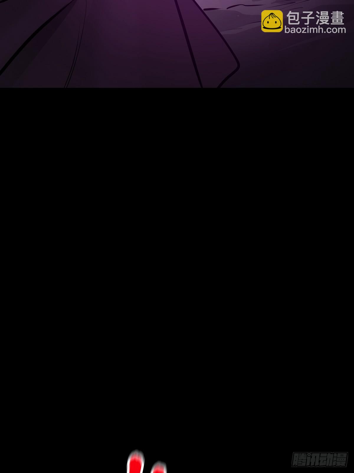 顒(1/3)-第171话