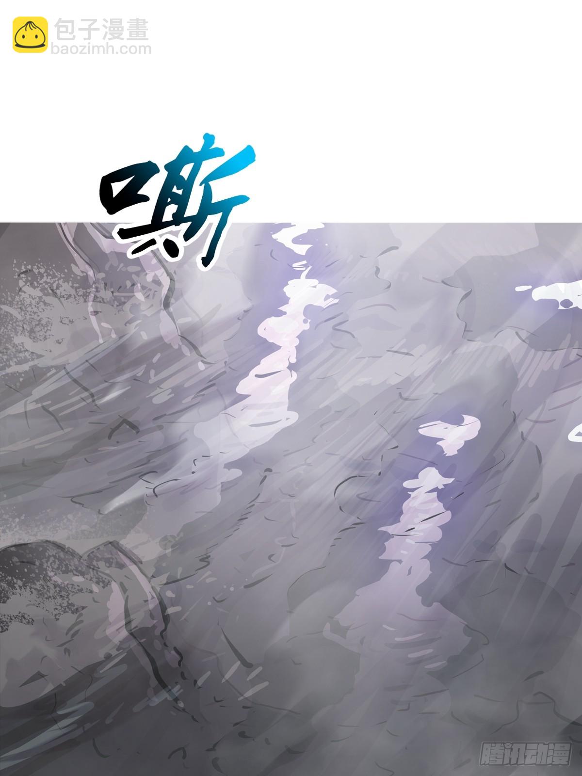 顒(1/3)-第171话