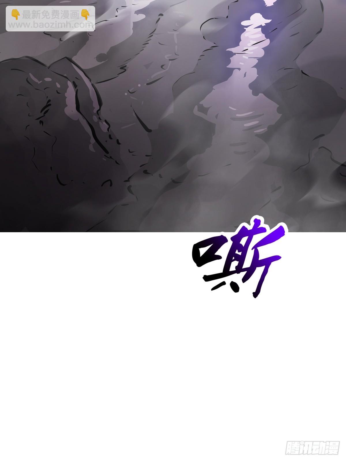 顒(1/3)-第171话