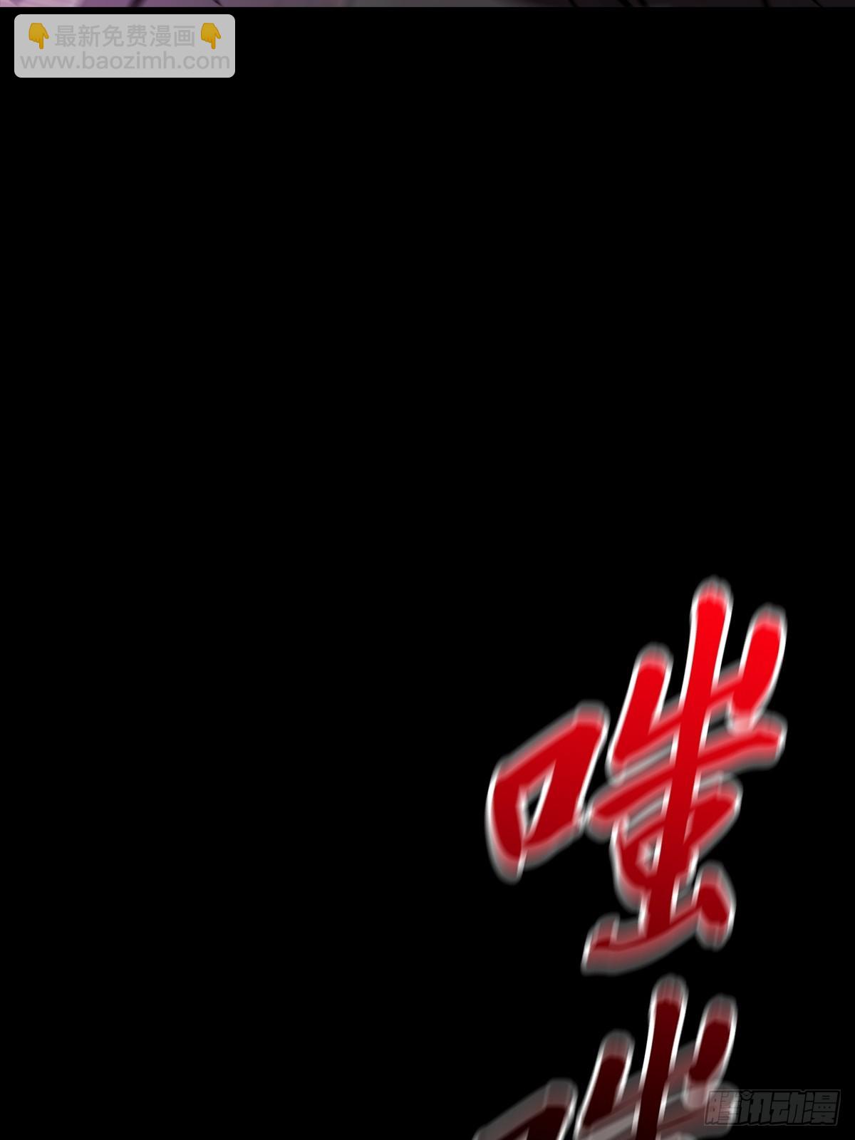 顒(1/3)-第171话