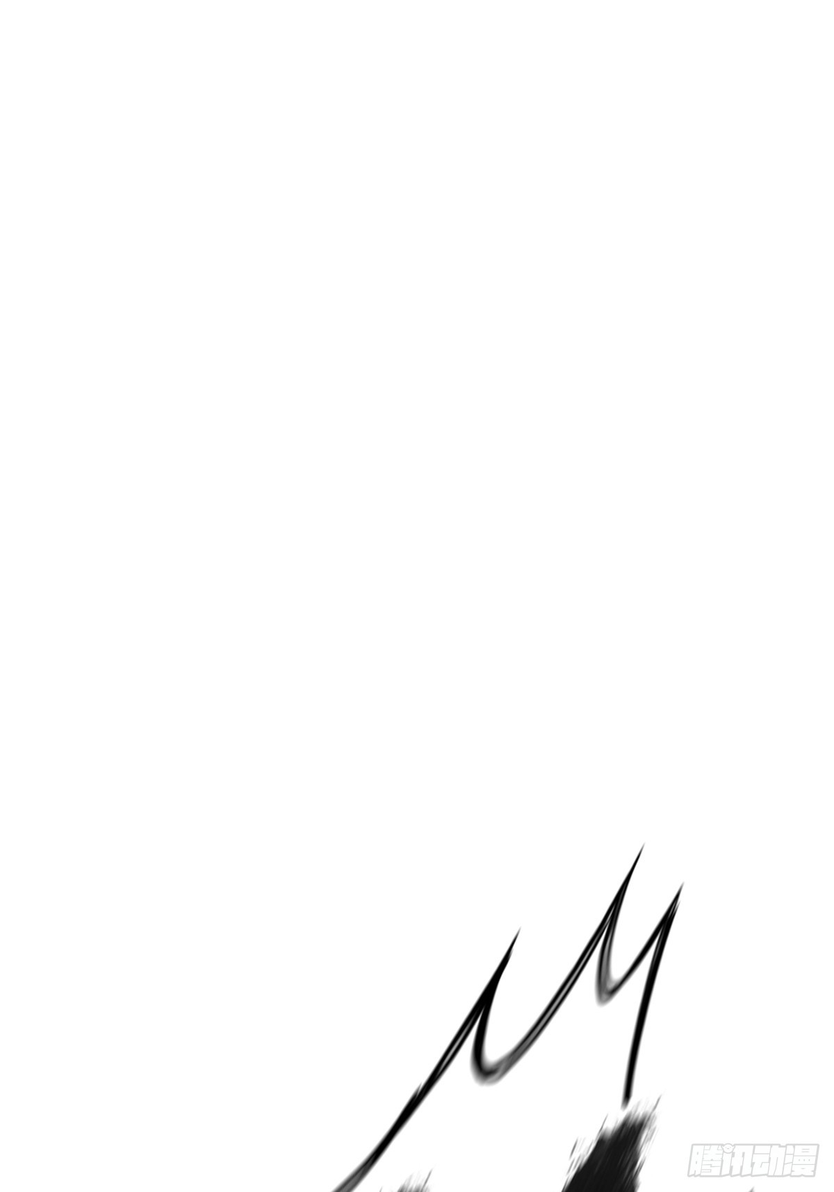 熔(1/3)-第173话
