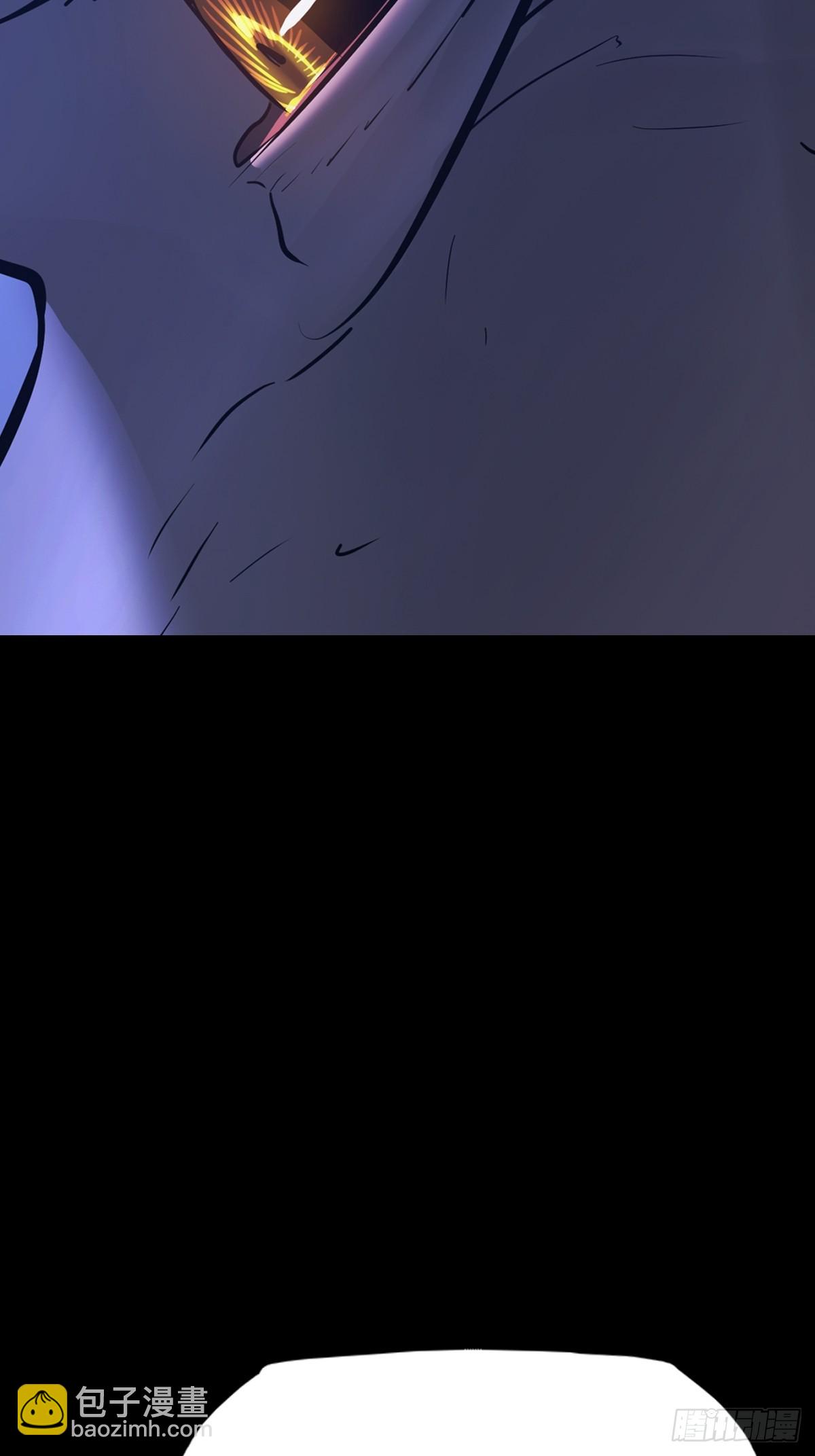 良辰(1/2)-第179话