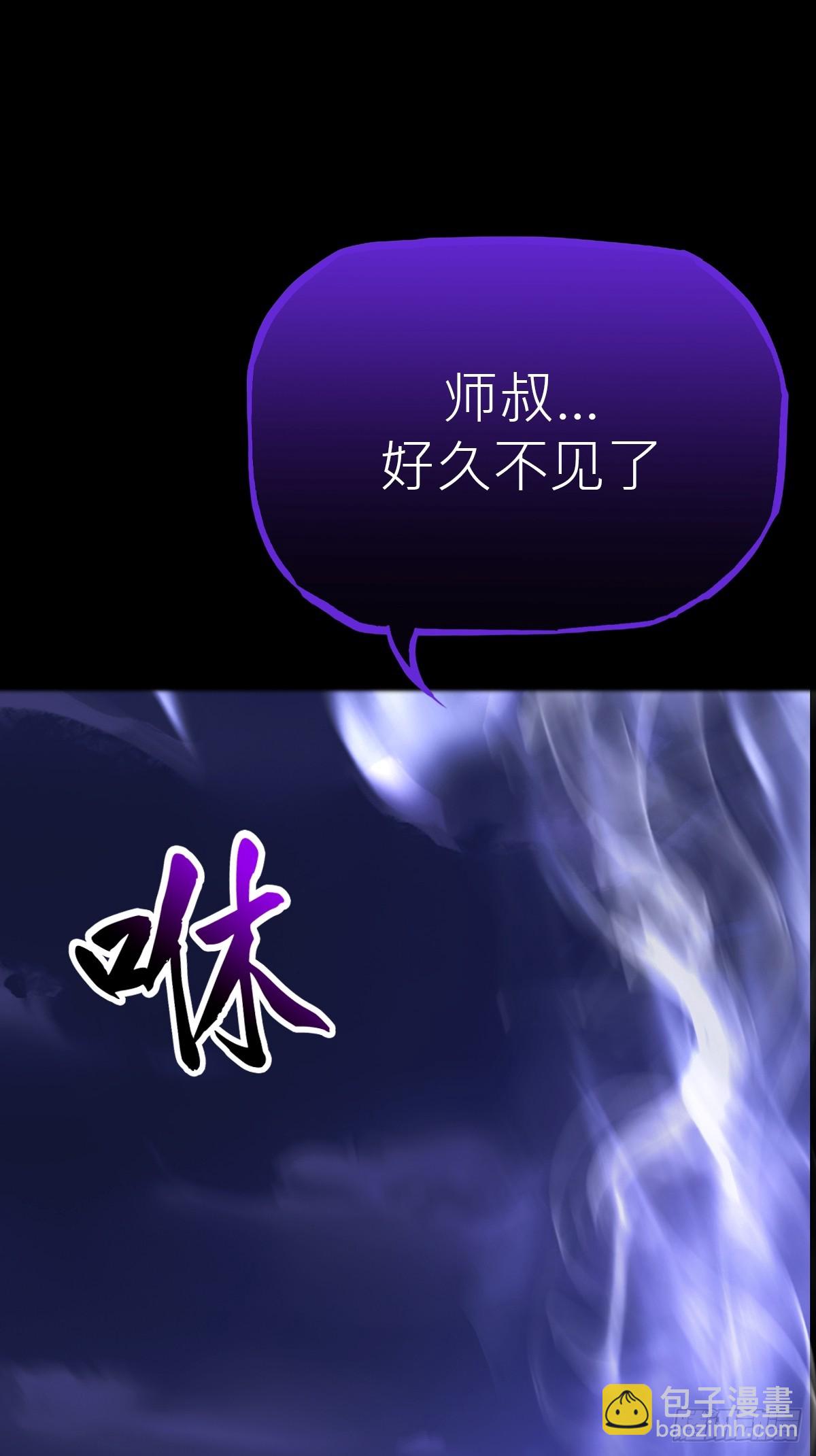 良辰(1/2)-第179话
