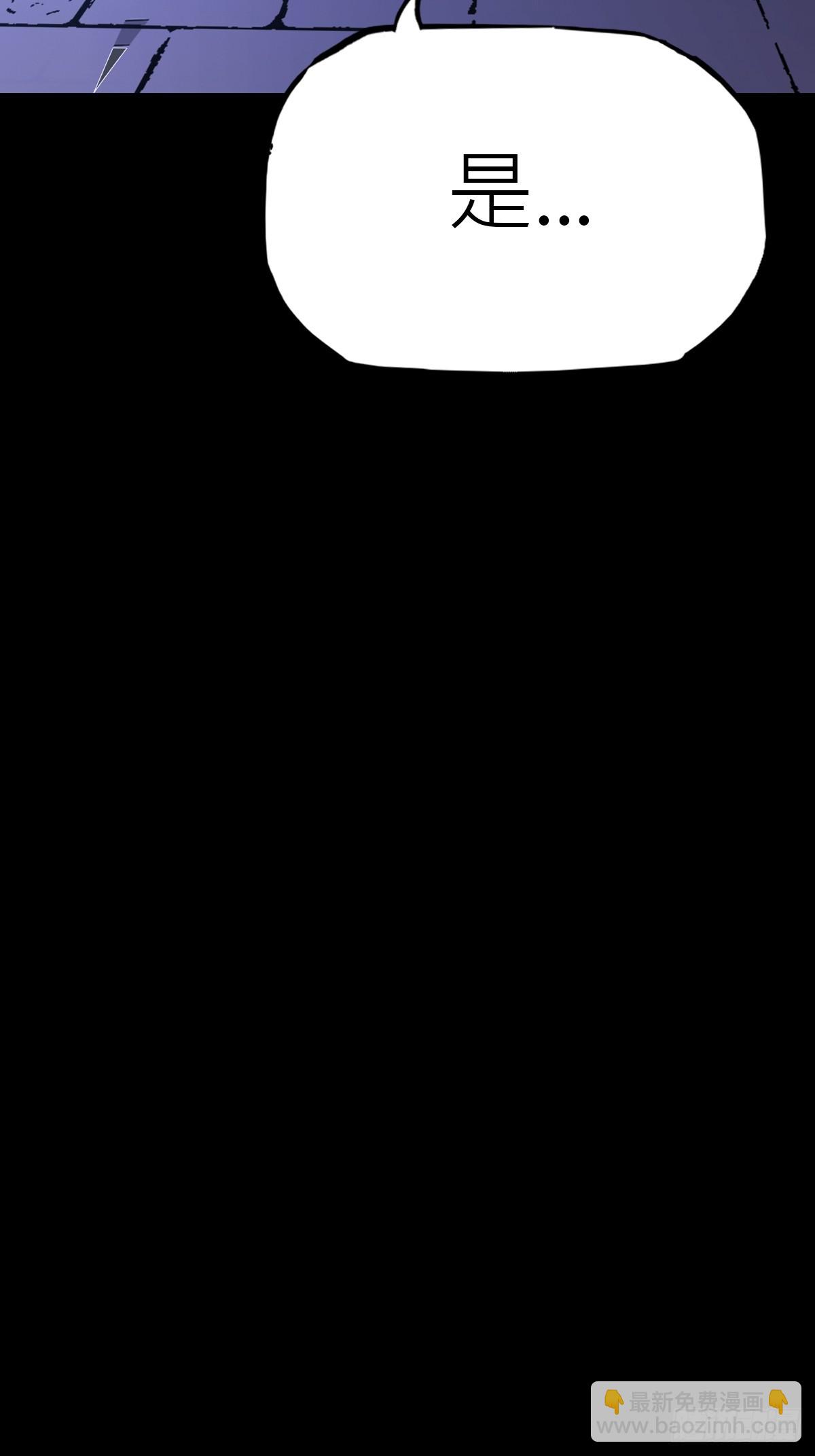 良辰(1/2)-第179话