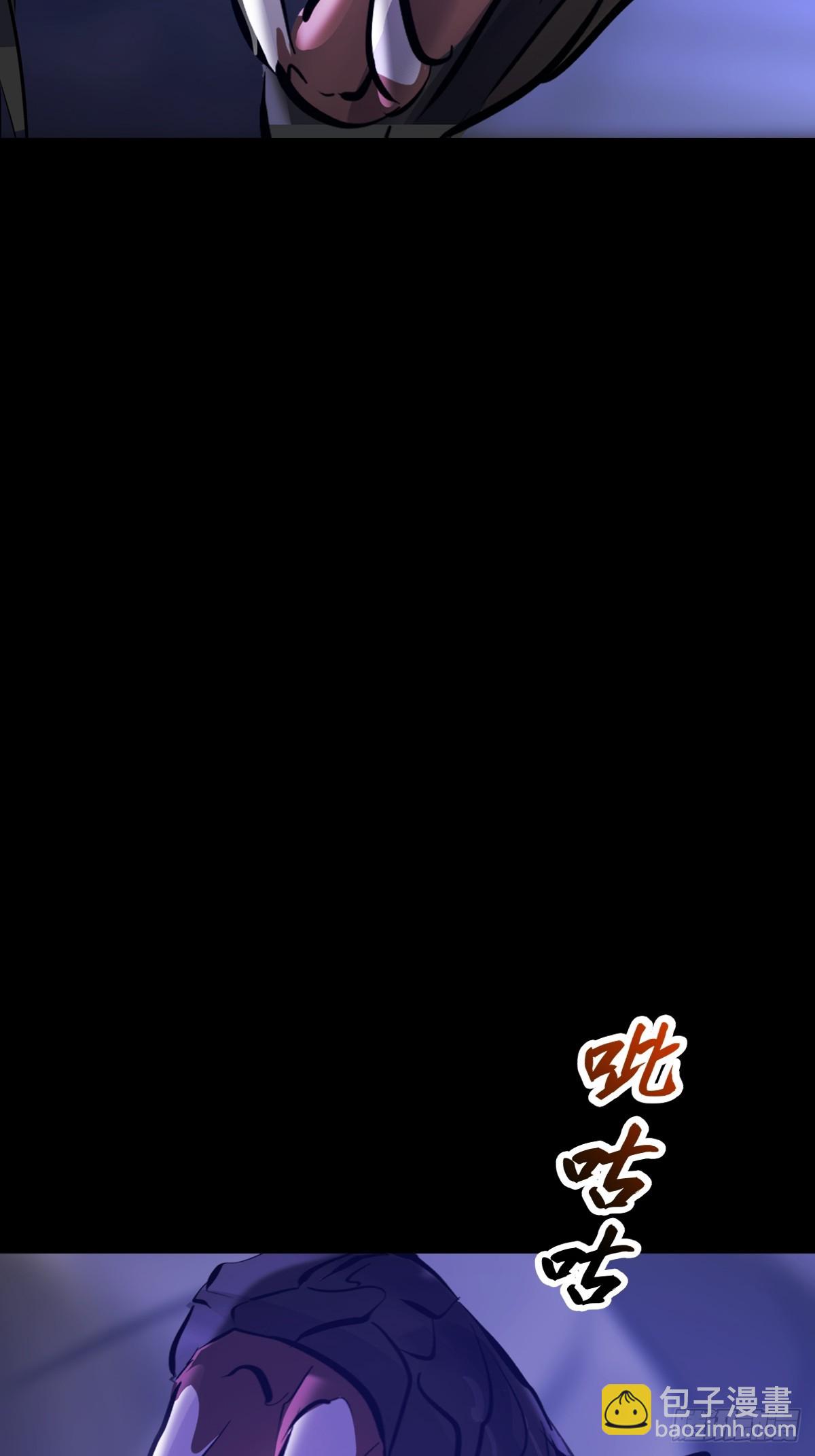 良辰(1/2)-第179话