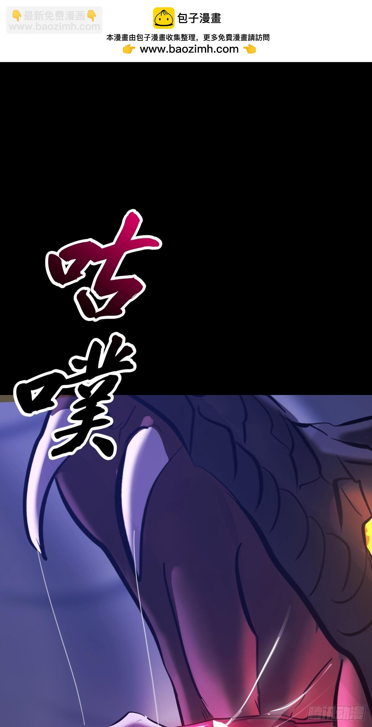 良辰(1/2)-第179话