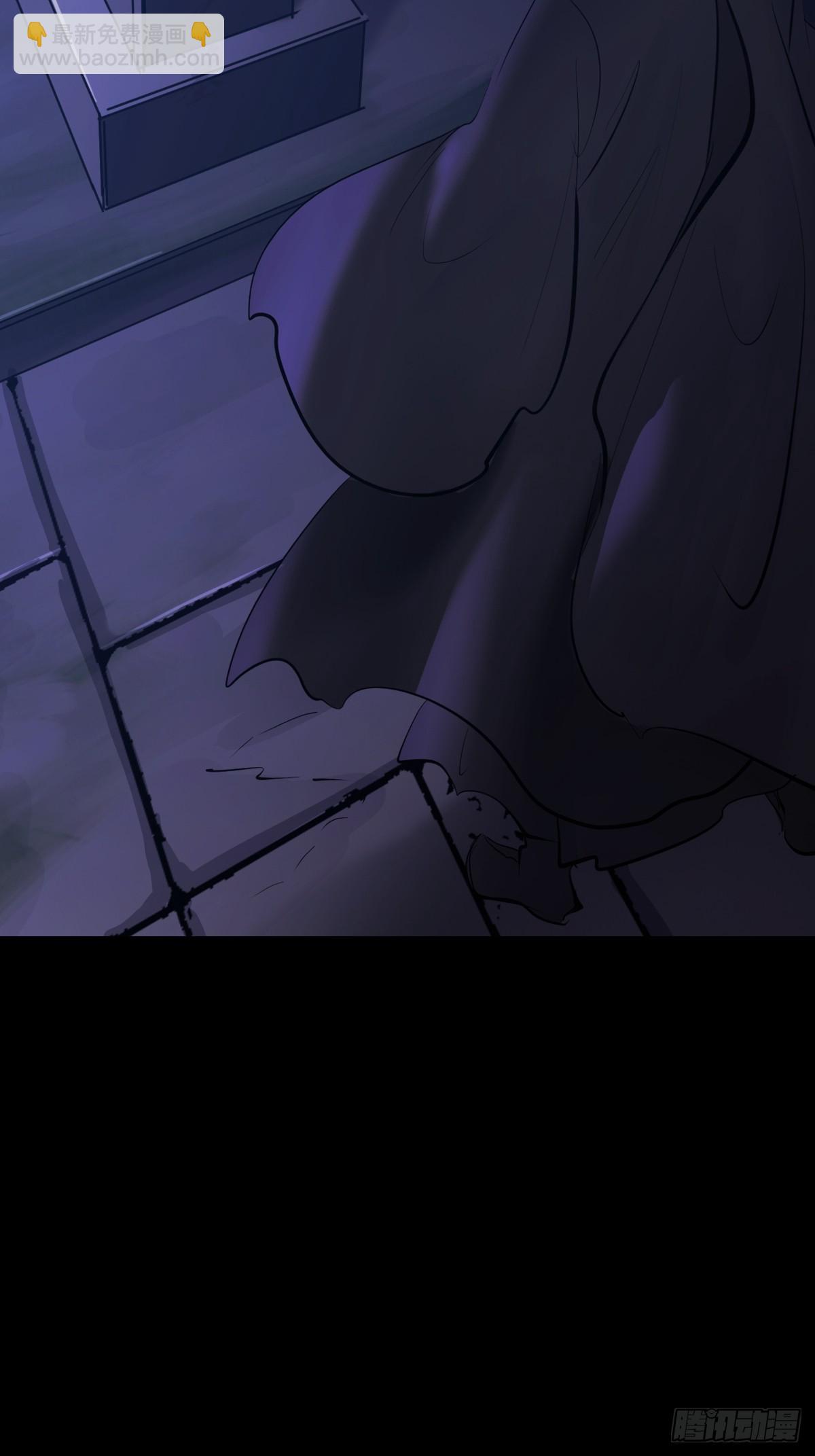 良辰(1/2)-第179话