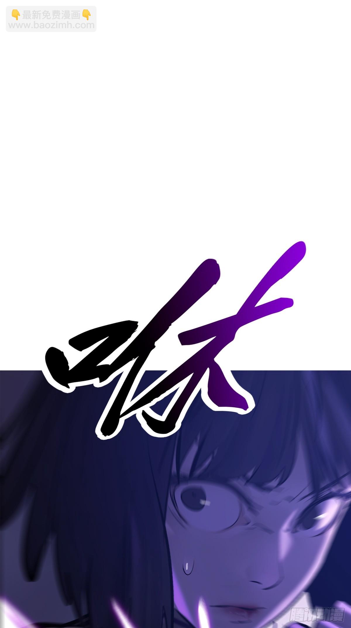 终剑(1/2)-第183话