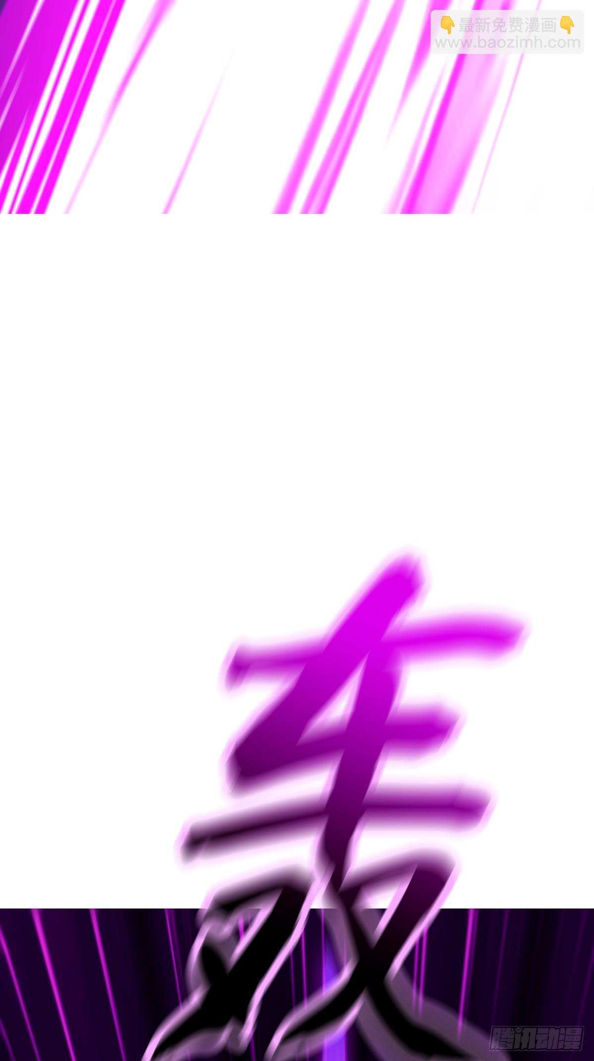 终剑(1/2)-第183话