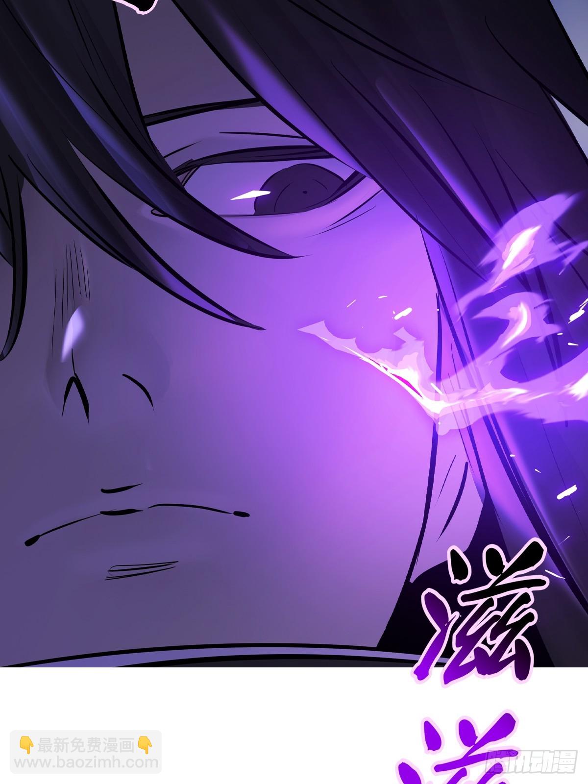 授(1/2)-第185话