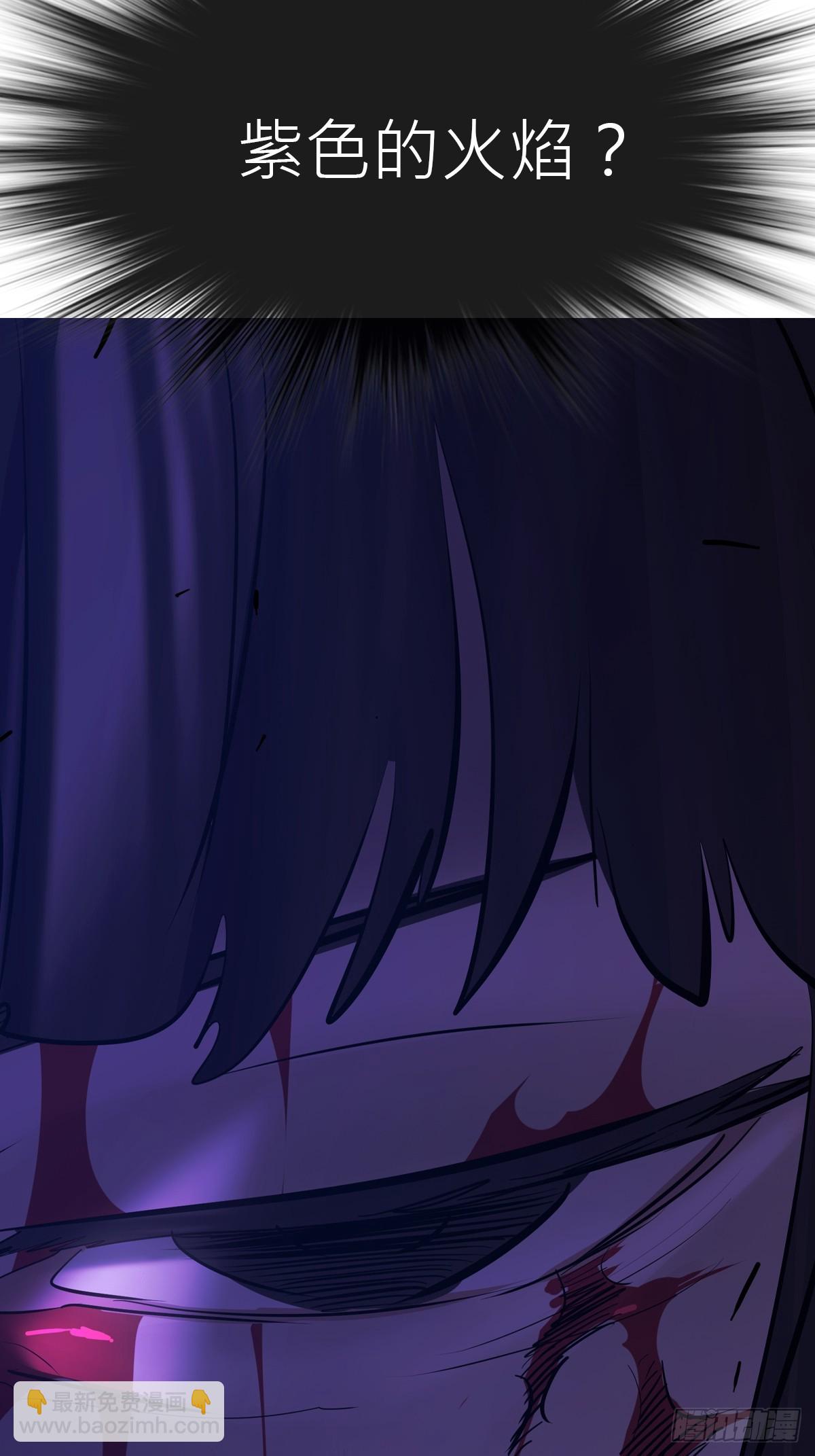 授(1/2)-第185话