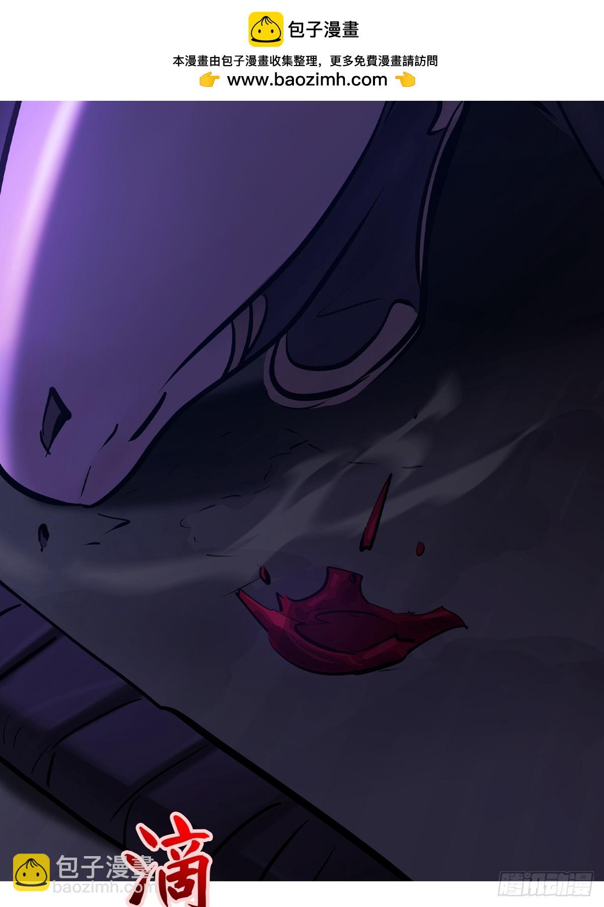 授(1/2)-第185话