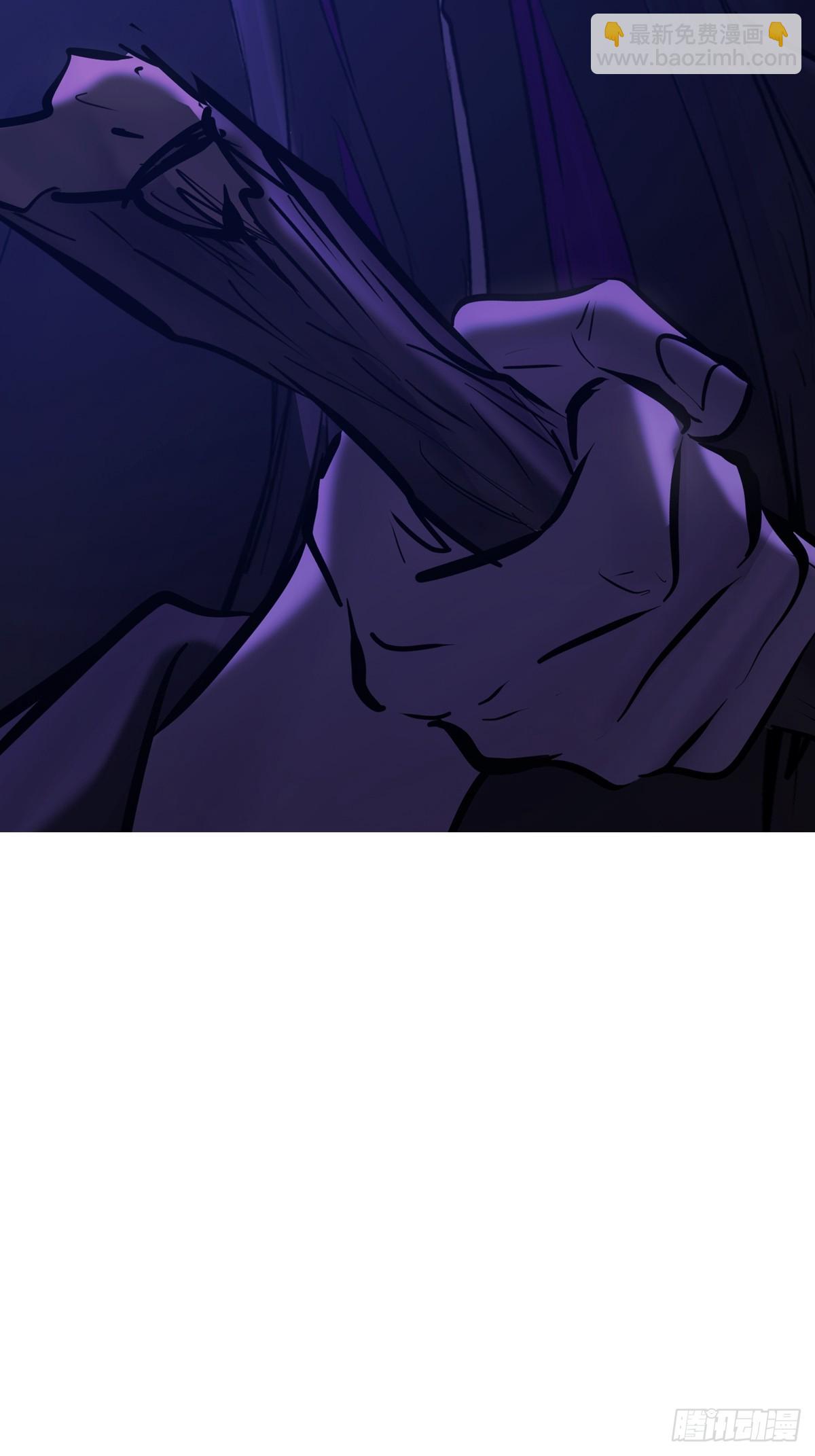 授(1/2)-第185话